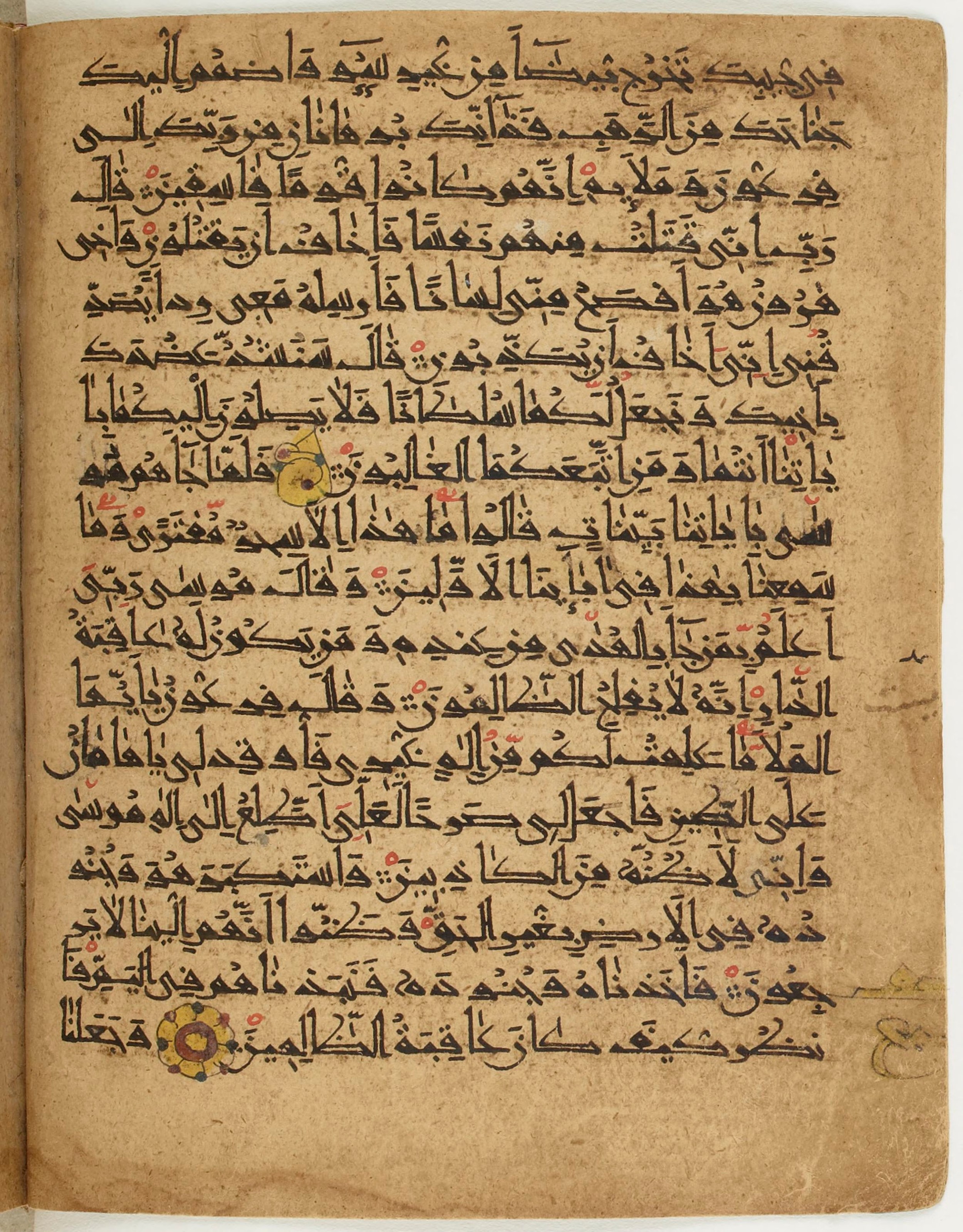 BNF Arabe 6430, in Naskh (NS 1) script, showing Surah 28:39 from 10th Century AD found in Unknown, currently housed at Bibliothèque nationale de France, Paris