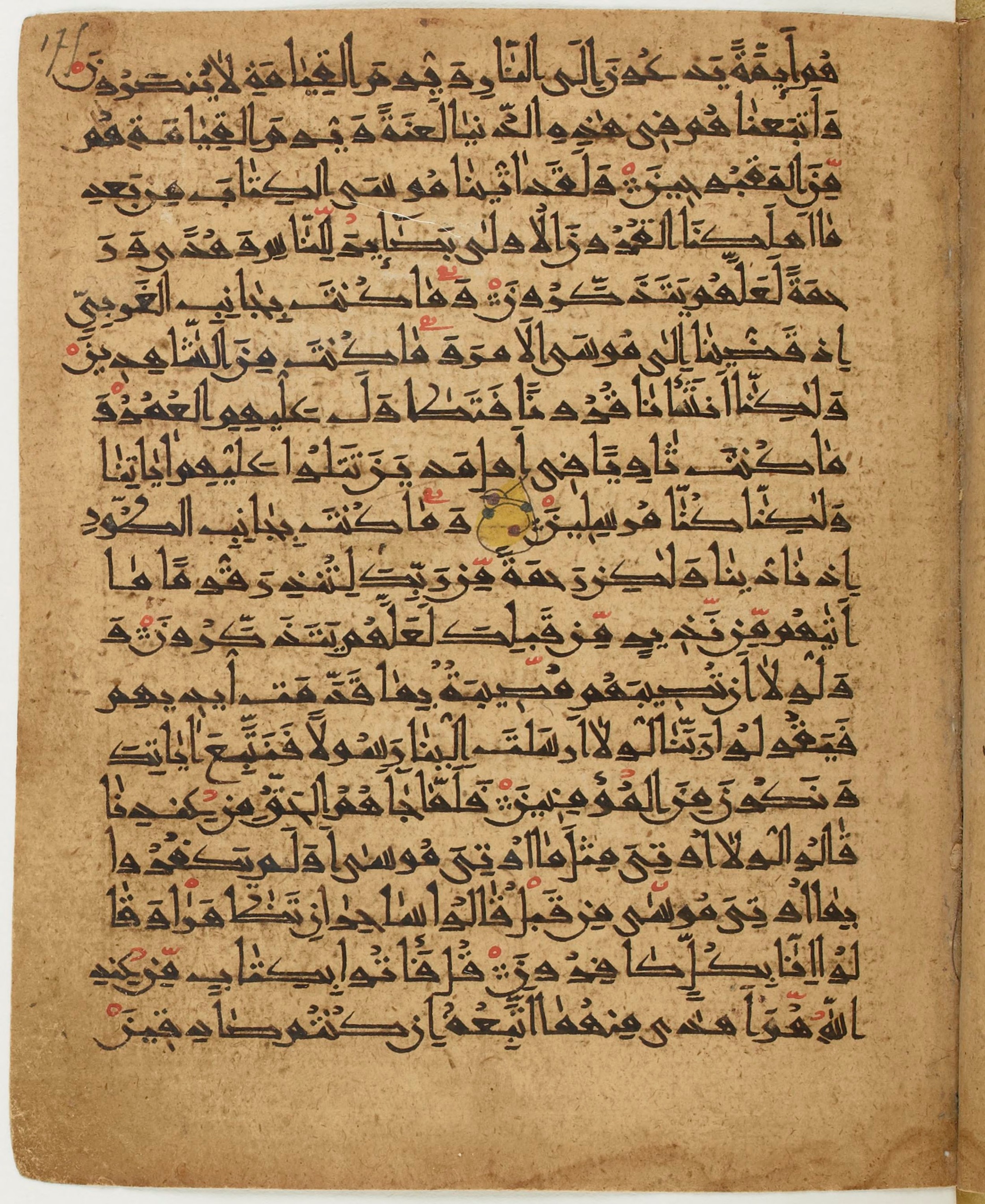 BNF Arabe 6430, in Naskh (NS 1) script, showing Surah 28:49 from 10th Century AD found in Unknown, currently housed at Bibliothèque nationale de France, Paris