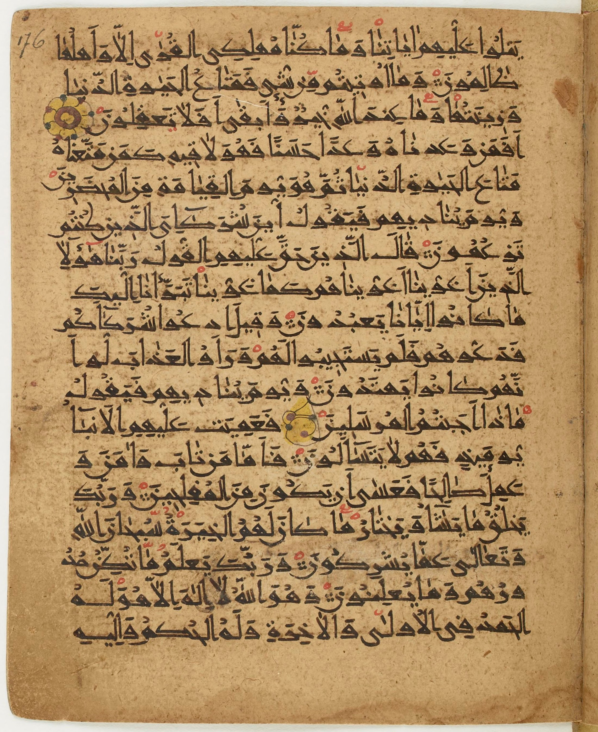 BNF Arabe 6430, in Naskh (NS 1) script, showing Surah 28:69 from 10th Century AD found in Unknown, currently housed at Bibliothèque nationale de France, Paris