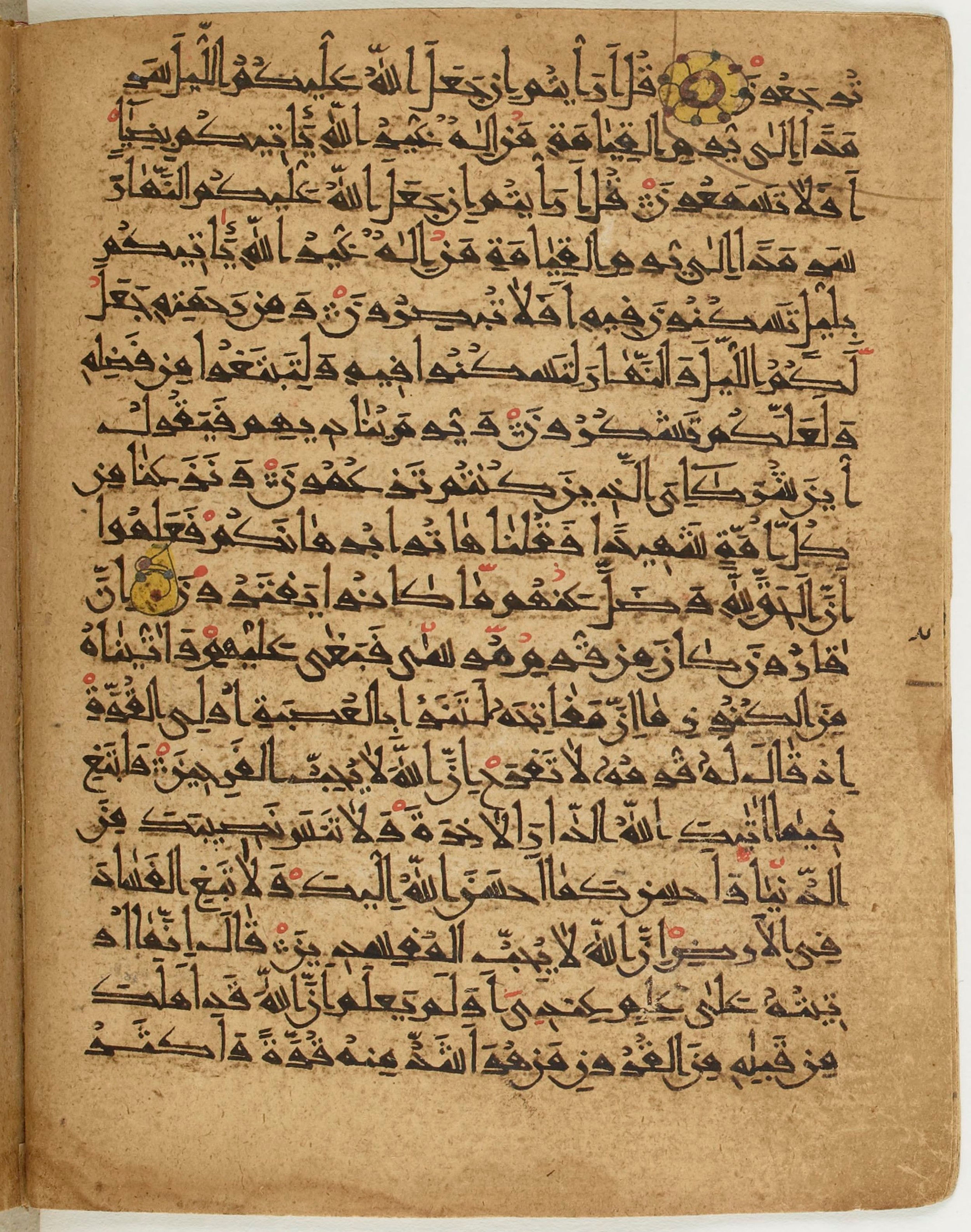BNF Arabe 6430, in Naskh (NS 1) script, showing Surah 28:71 from 10th Century AD found in Unknown, currently housed at Bibliothèque nationale de France, Paris