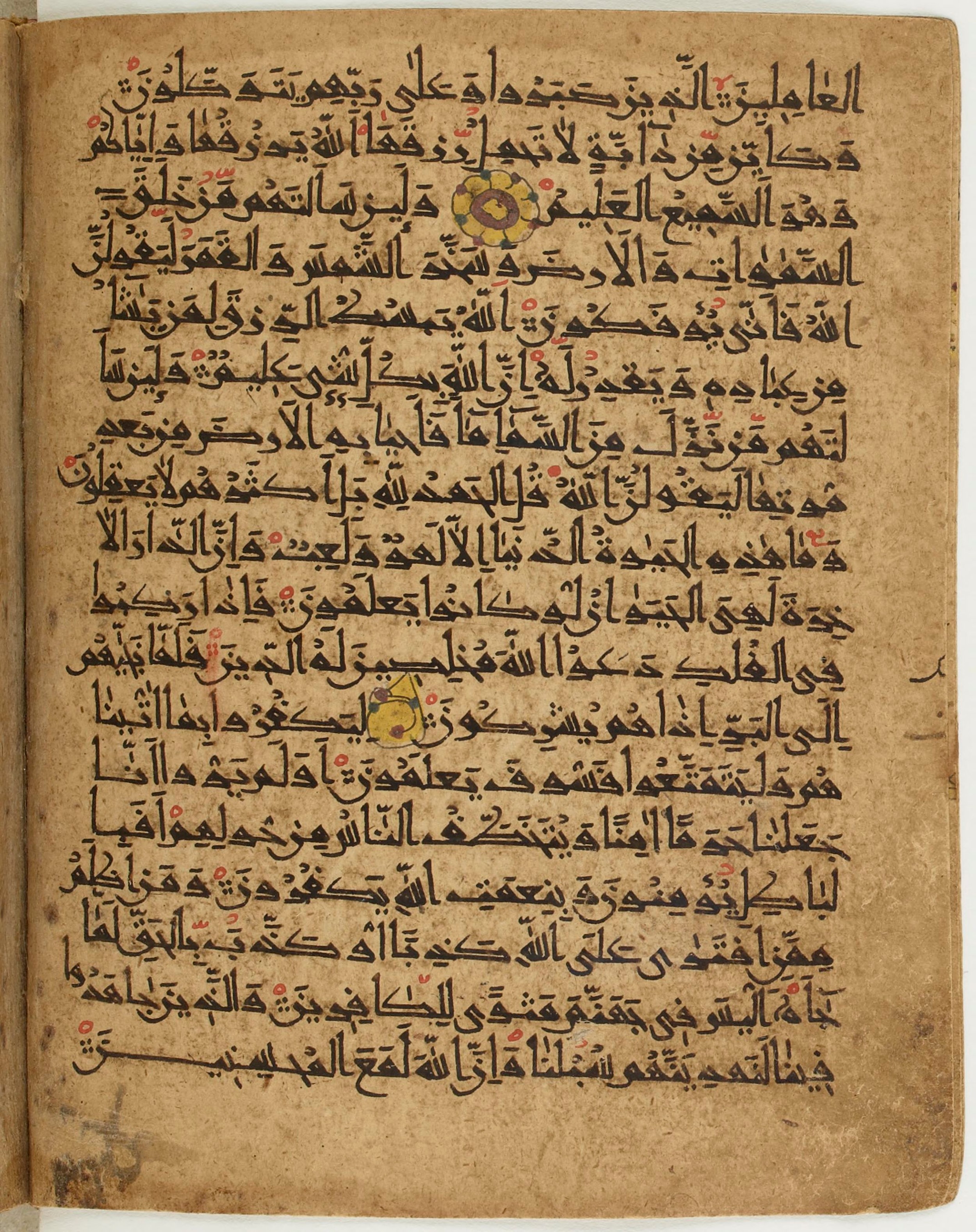 BNF Arabe 6430, in Naskh (NS 1) script, showing Surah 29:64 from 10th Century AD found in Unknown, currently housed at Bibliothèque nationale de France, Paris