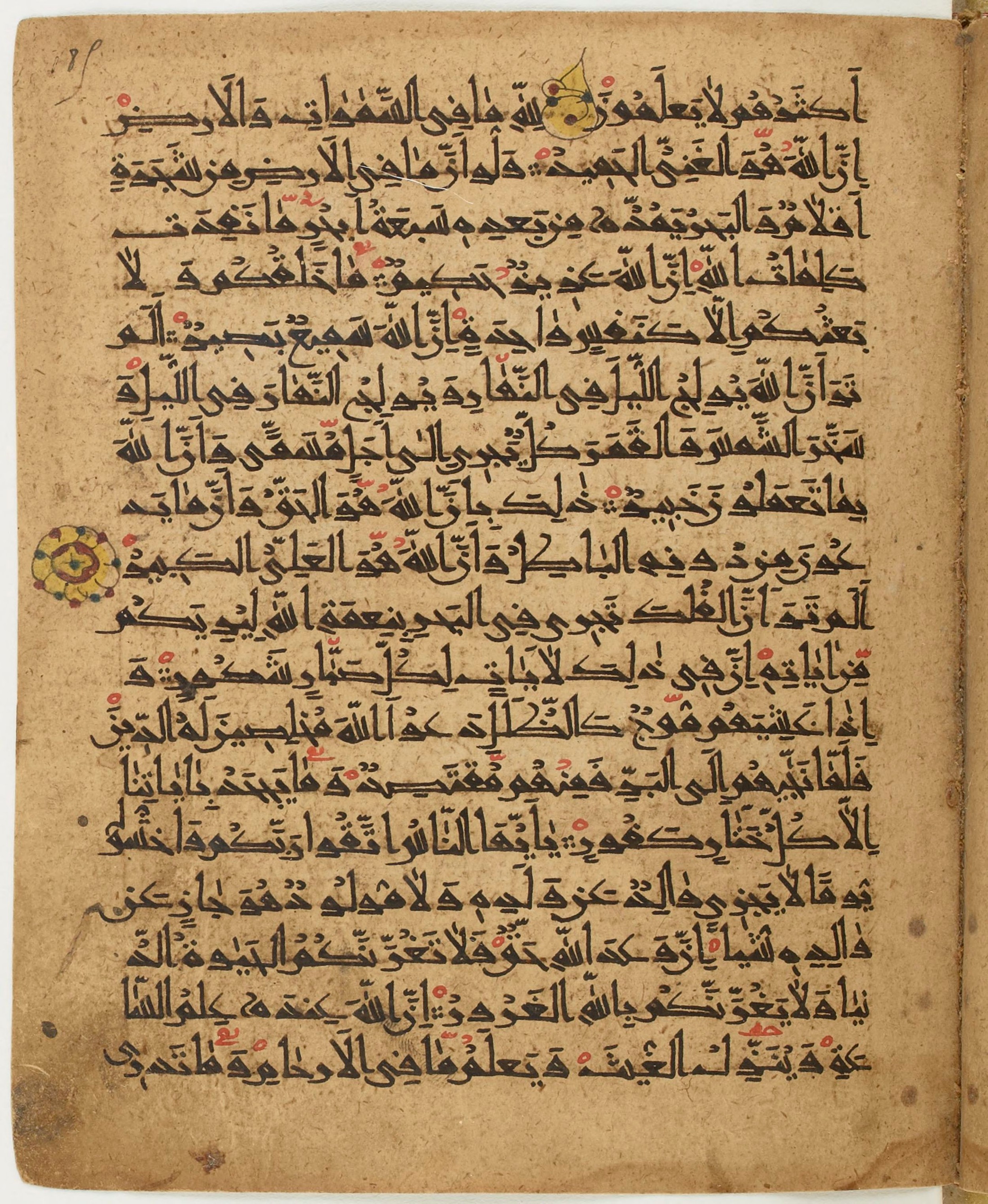 BNF Arabe 6430, in Naskh (NS 1) script, showing Surah 31:32 from 10th Century AD found in Unknown, currently housed at Bibliothèque nationale de France, Paris