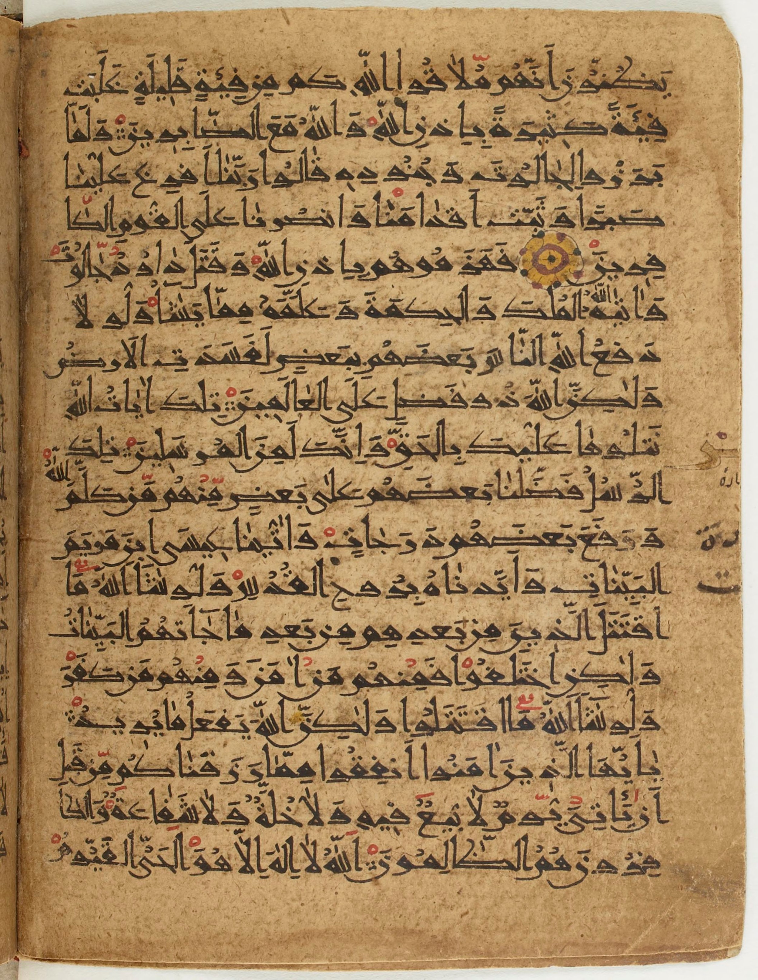 BNF Arabe 6430 (Scan 2), in Naskh (NS 1) script, showing Surah 2:249 from 10th Century AD found in Unknown, currently housed at Bibliothèque nationale de France, Paris