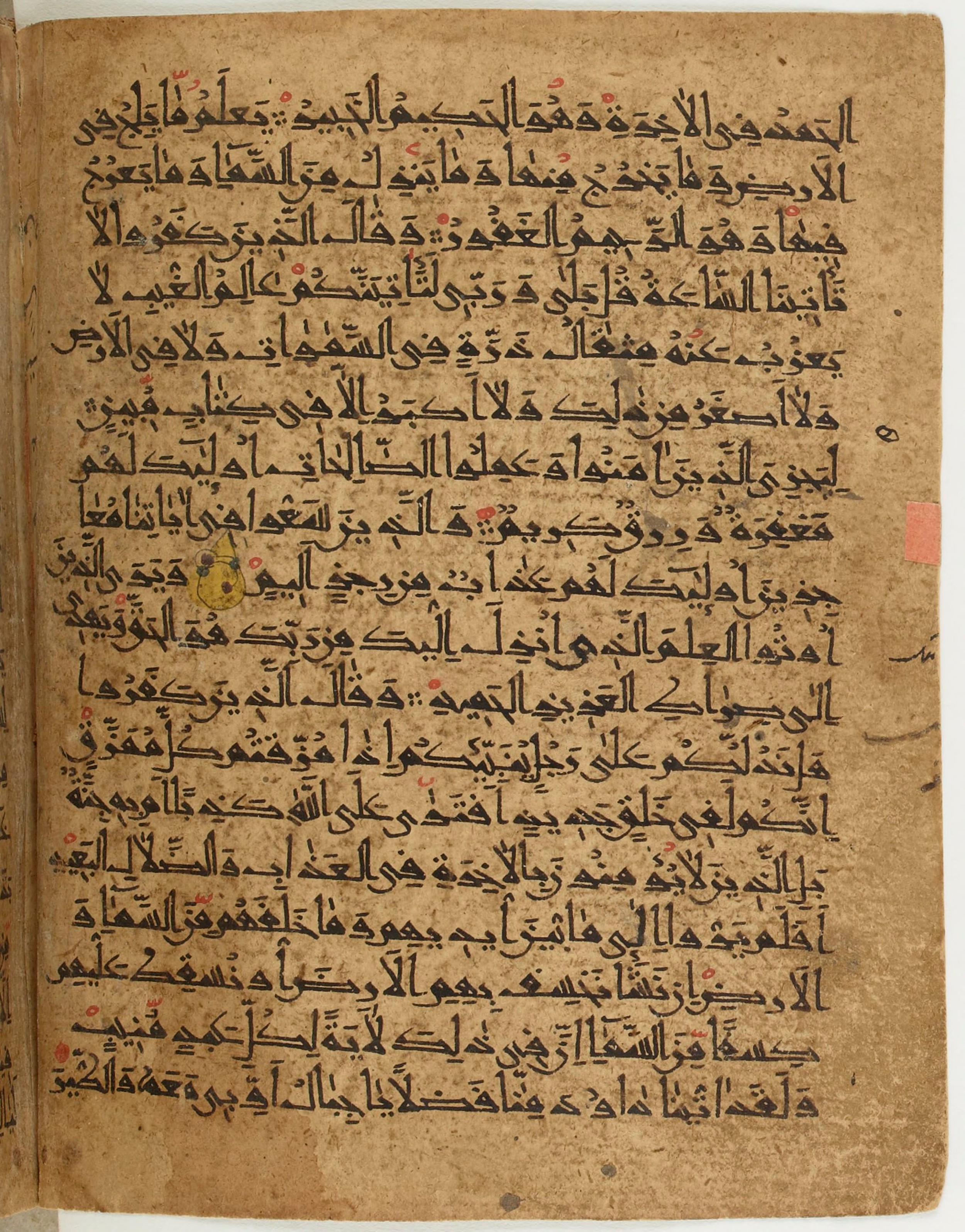 BNF Arabe 6430, in Naskh (NS 1) script, showing Surah 34:2 from 10th Century AD found in Unknown, currently housed at Bibliothèque nationale de France, Paris
