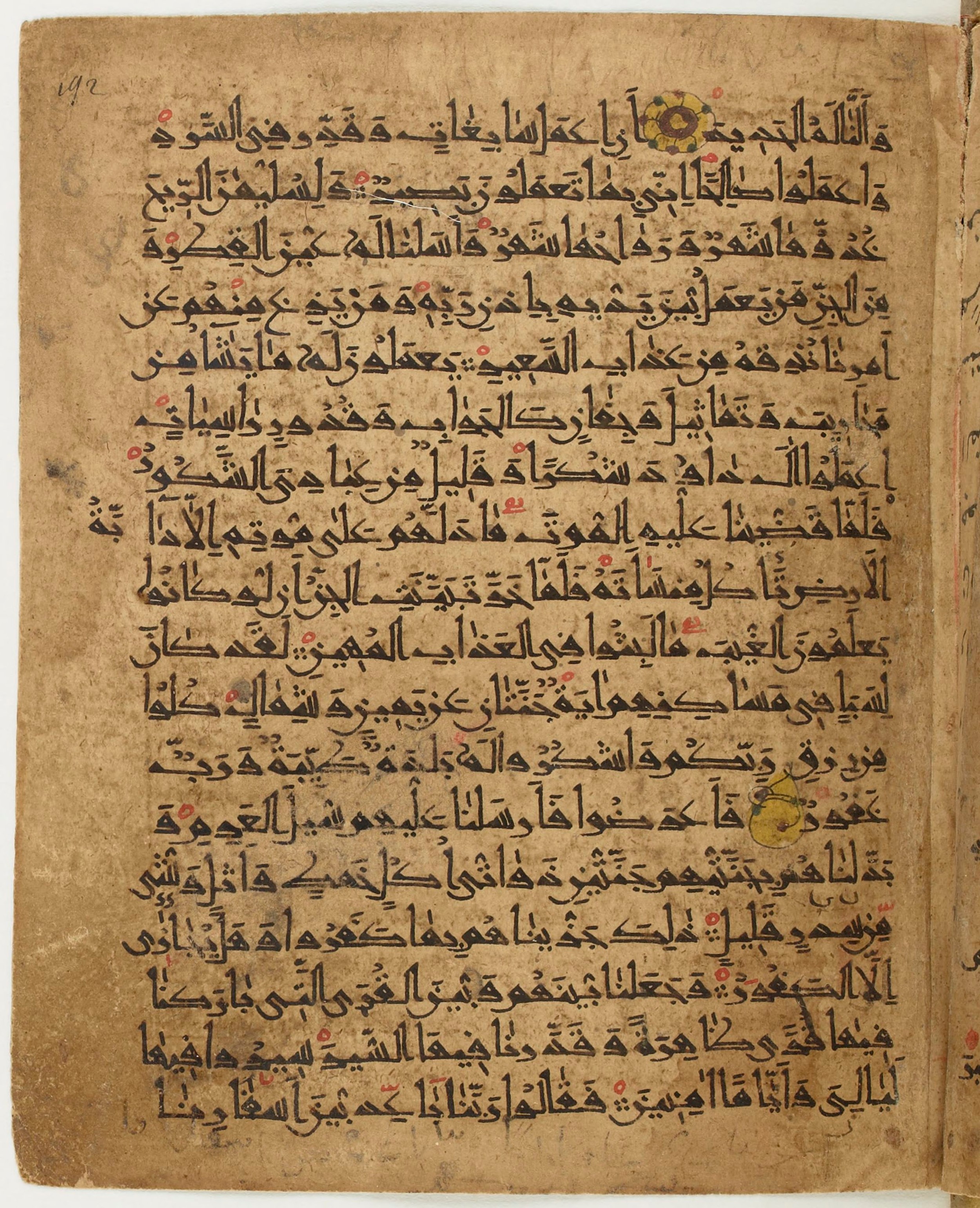 BNF Arabe 6430, in Naskh (NS 1) script, showing Surah 34:16 from 10th Century AD found in Unknown, currently housed at Bibliothèque nationale de France, Paris
