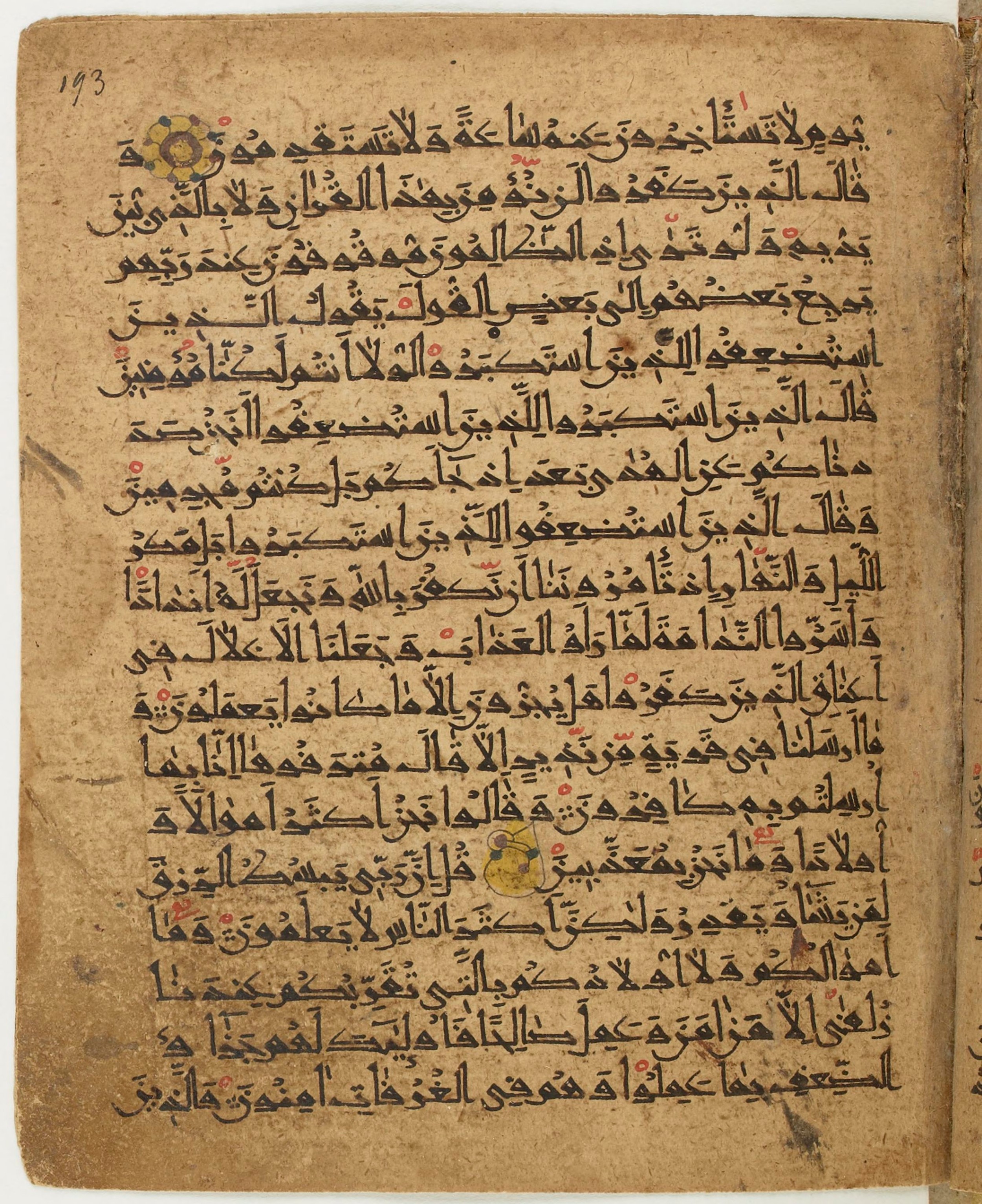 BNF Arabe 6430, in Naskh (NS 1) script, showing Surah 34:33 from 10th Century AD found in Unknown, currently housed at Bibliothèque nationale de France, Paris