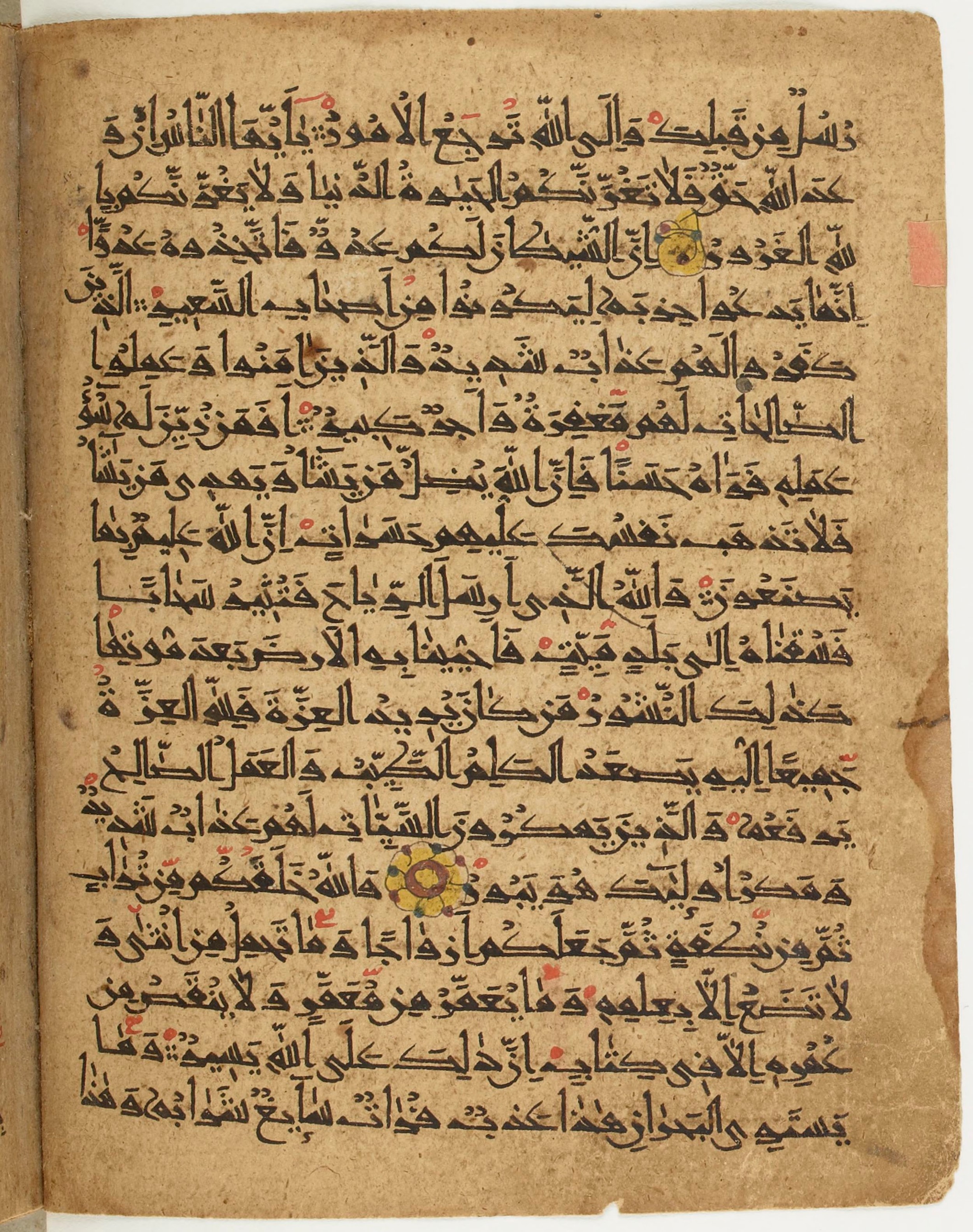 BNF Arabe 6430 (Scan 2), in Naskh (NS 1) script, showing Surah 35:4 from 10th Century AD found in Unknown, currently housed at Bibliothèque nationale de France, Paris