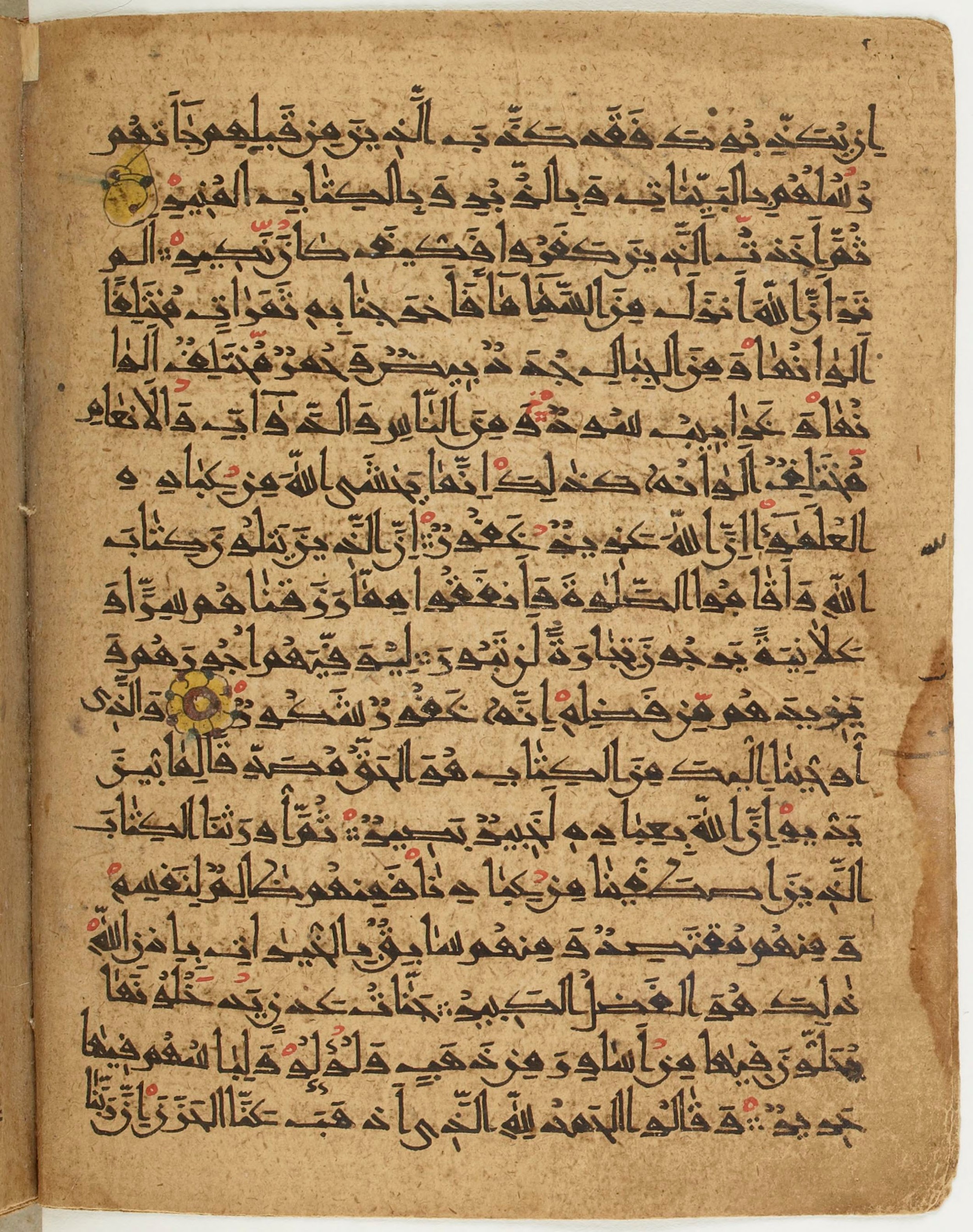 BNF Arabe 6430, in Naskh (NS 1) script, showing Surah 35:32 from 10th Century AD found in Unknown, currently housed at Bibliothèque nationale de France, Paris