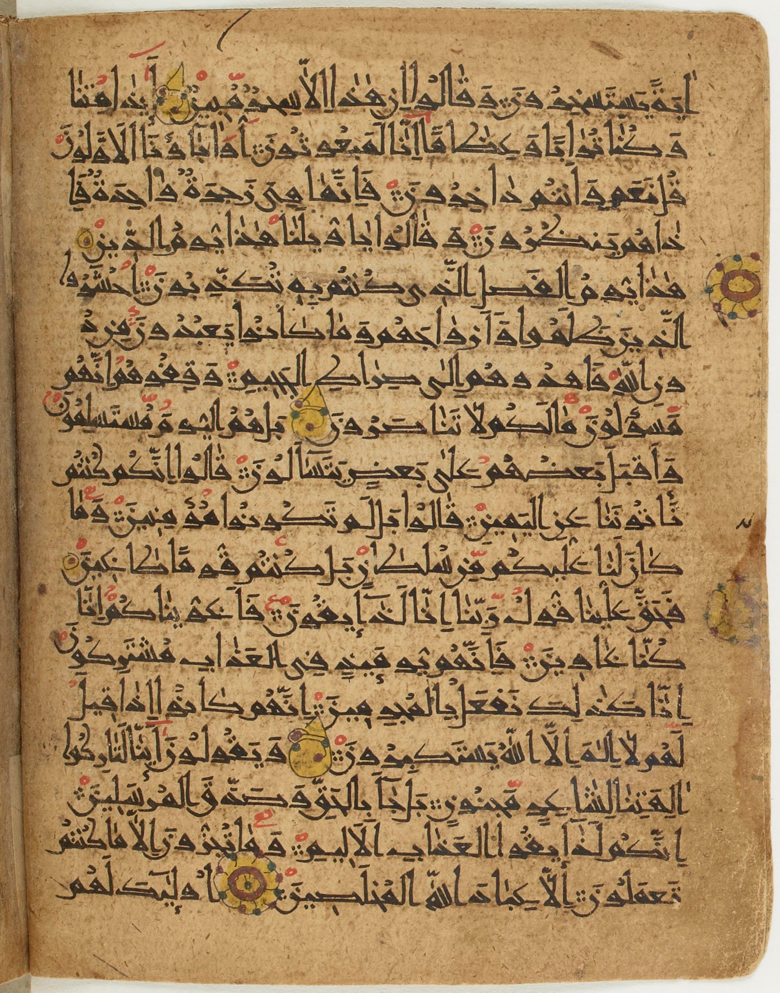 BNF Arabe 6430, in Naskh (NS 1) script, showing Surah 37:32 from 10th Century AD found in Unknown, currently housed at Bibliothèque nationale de France, Paris