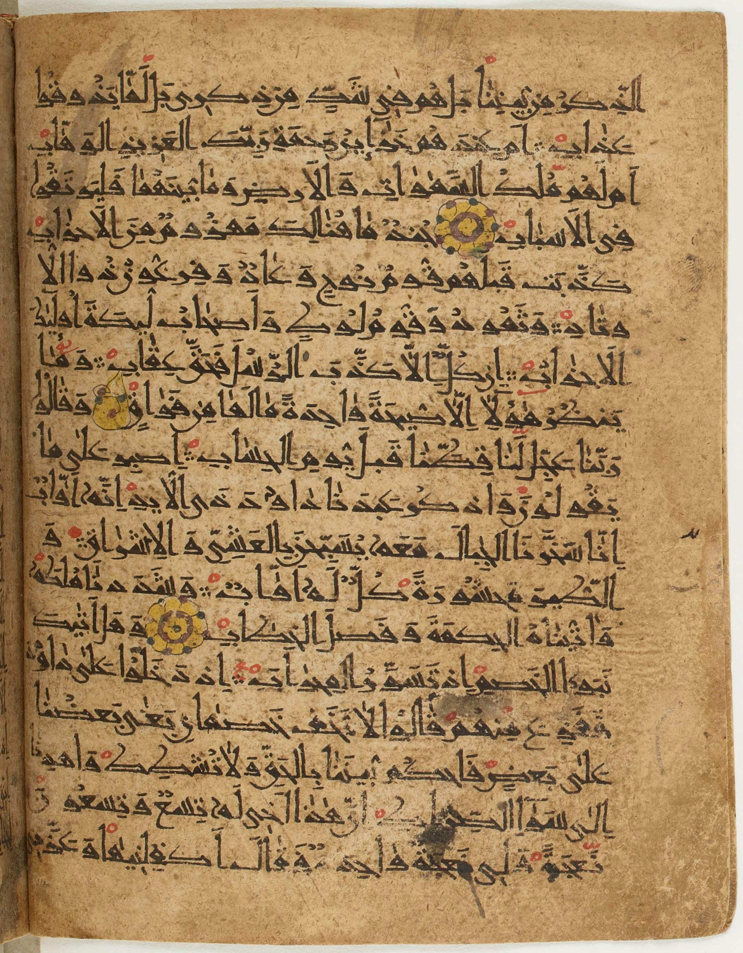BNF Arabe 6430, in Naskh (NS 1) script, showing Surah 38:21 from 10th Century AD found in Unknown, currently housed at Bibliothèque nationale de France, Paris
