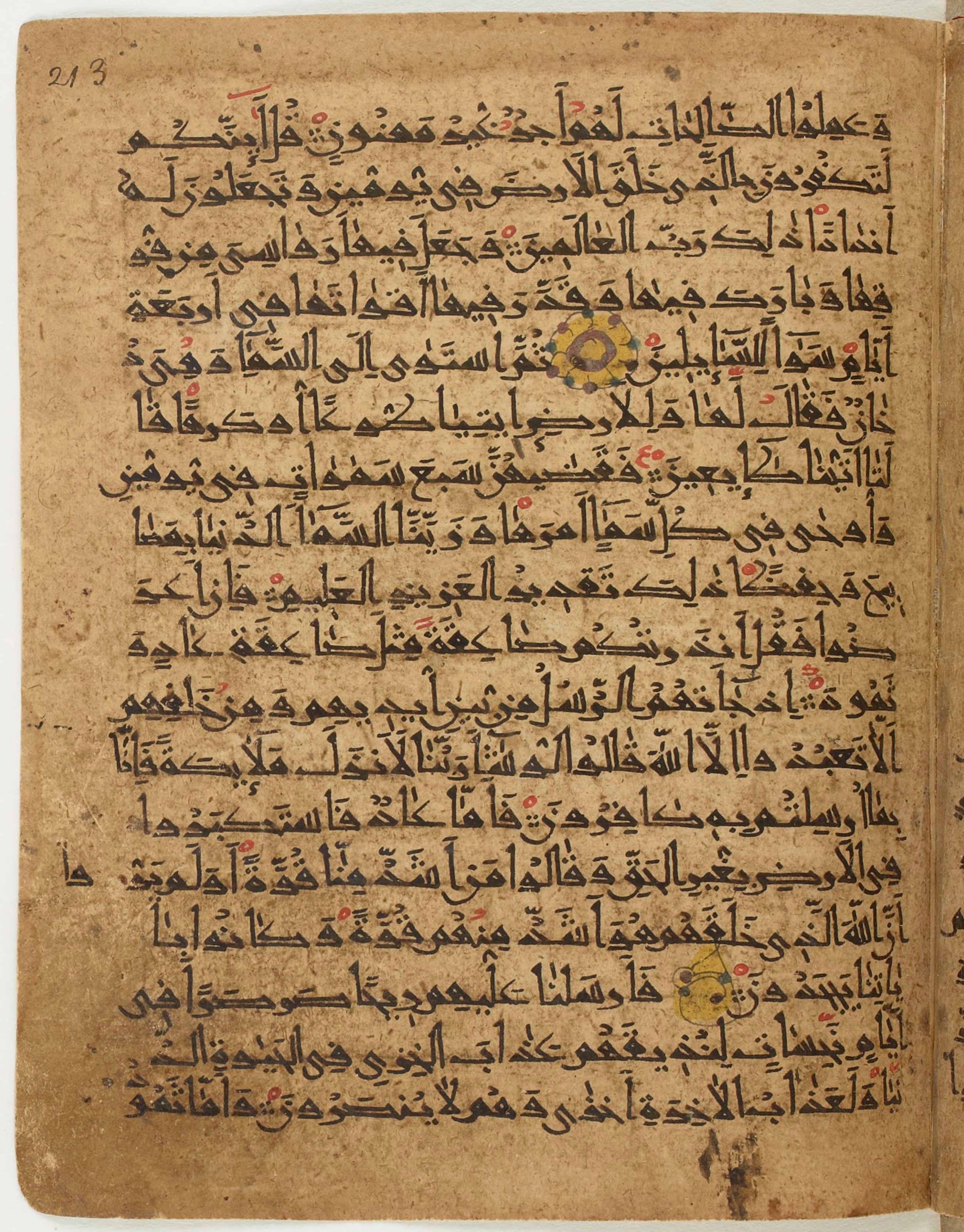 BNF Arabe 6430, in Naskh (NS 1) script, showing Surah 41:13 from 10th Century AD found in Unknown, currently housed at Bibliothèque nationale de France, Paris