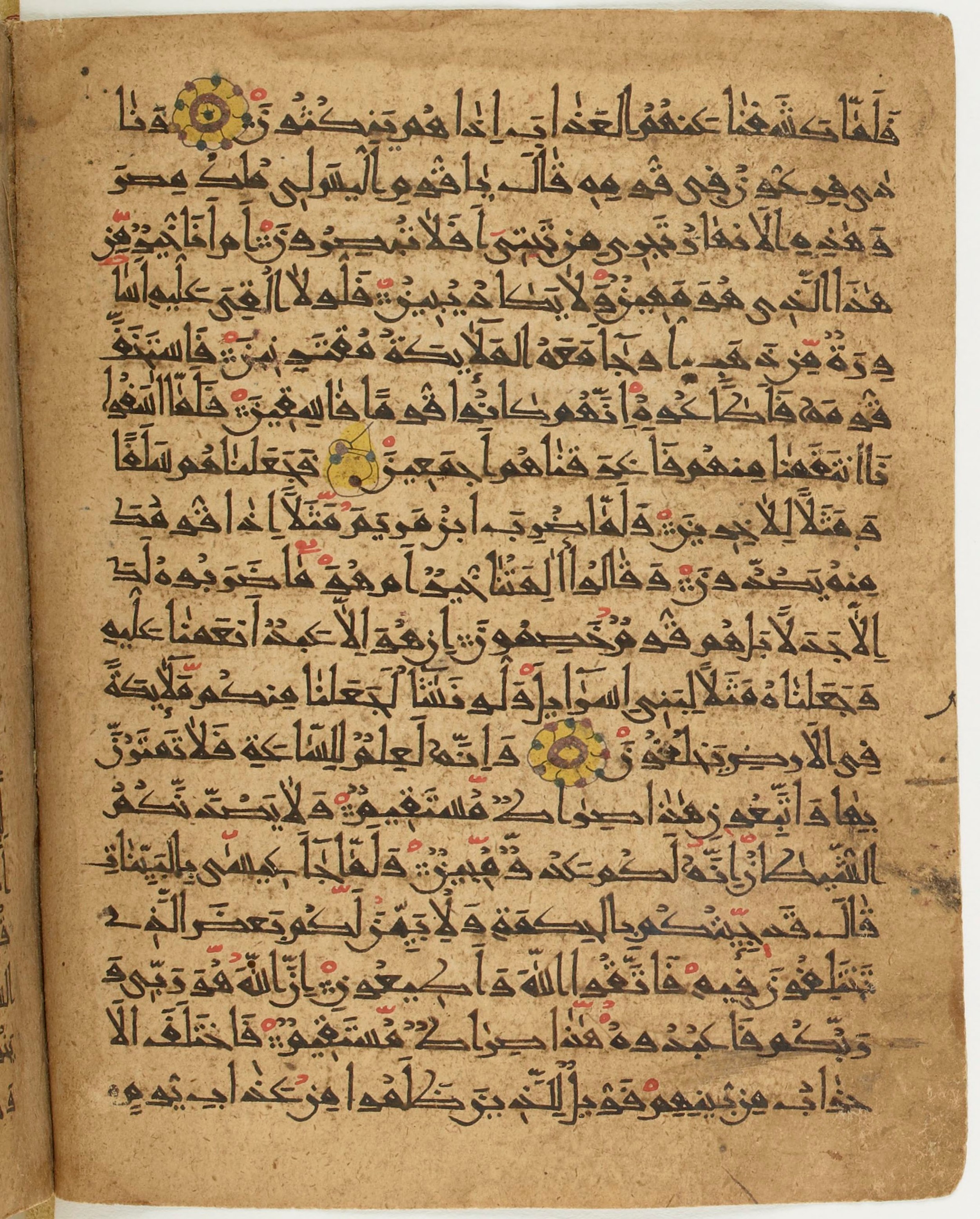 BNF Arabe 6430, in Naskh (NS 1) script, showing Surah 43:64 from 10th Century AD found in Unknown, currently housed at Bibliothèque nationale de France, Paris