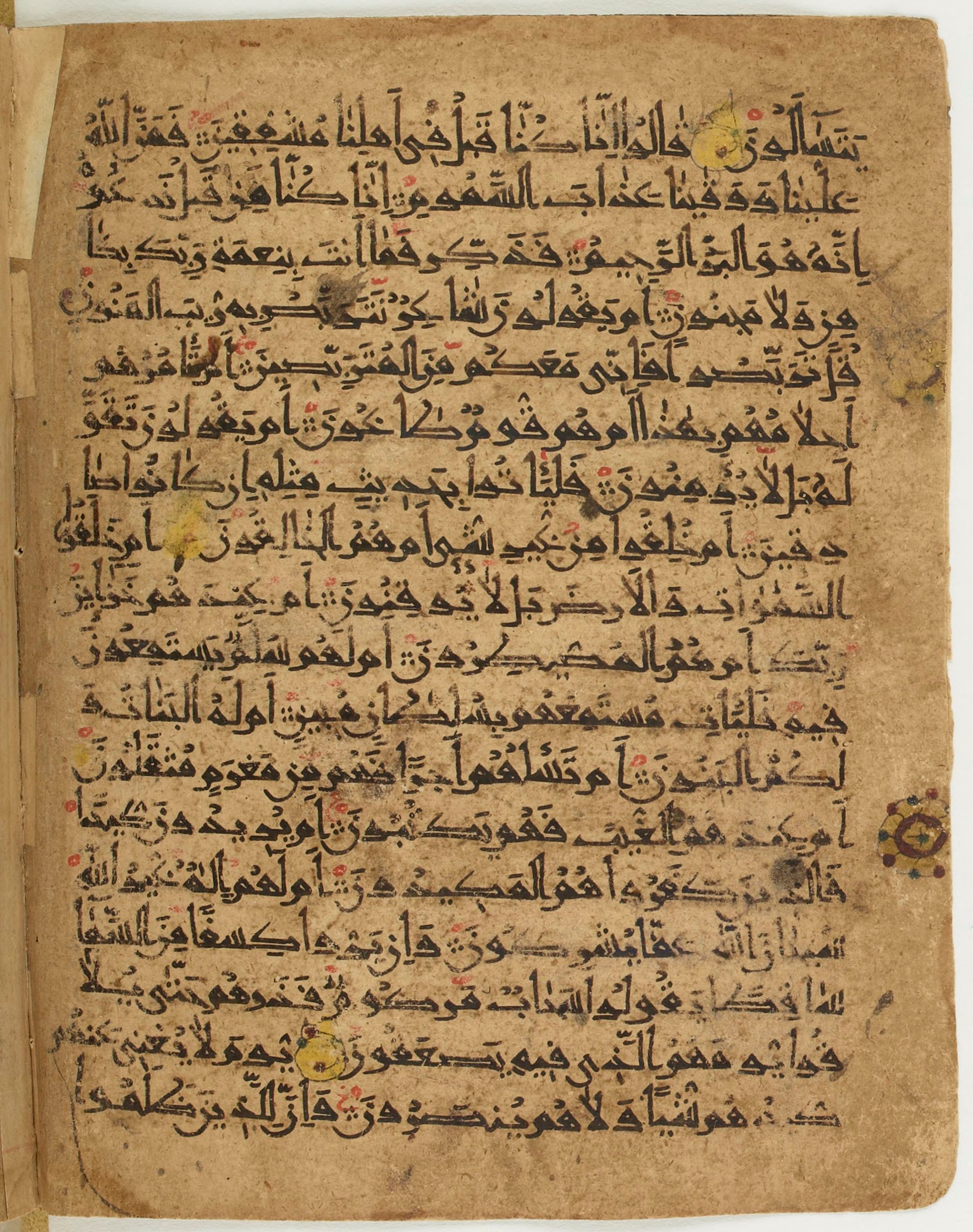 BNF Arabe 6430, in Naskh (NS 1) script, showing Surah 52:39 from 10th Century AD found in Unknown, currently housed at Bibliothèque nationale de France, Paris