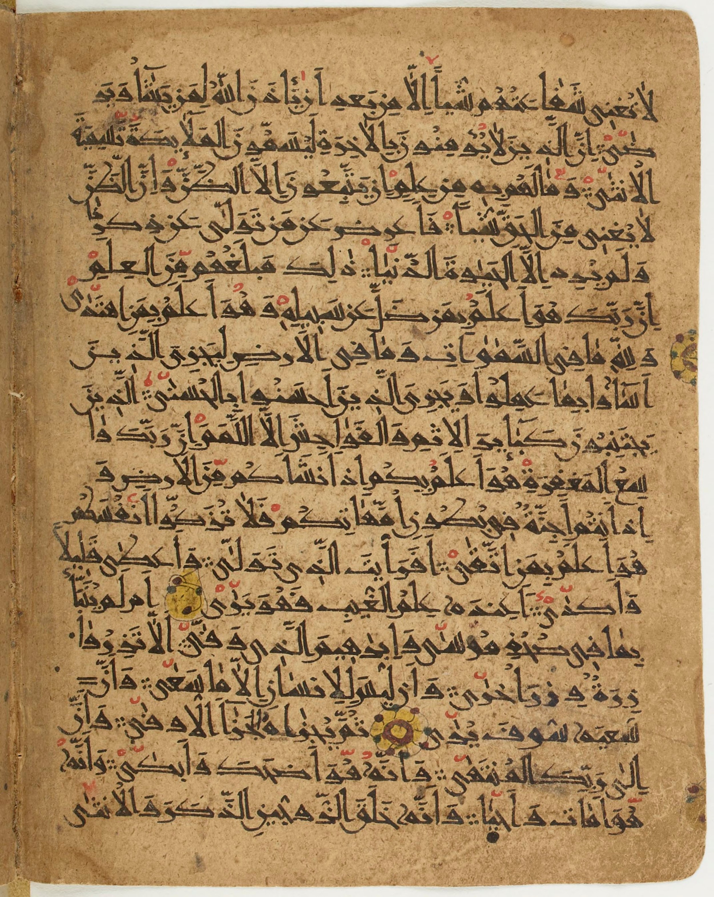 BNF Arabe 6430, in Naskh (NS 1) script, showing Surah 53:39 from 10th Century AD found in Unknown, currently housed at Bibliothèque nationale de France, Paris