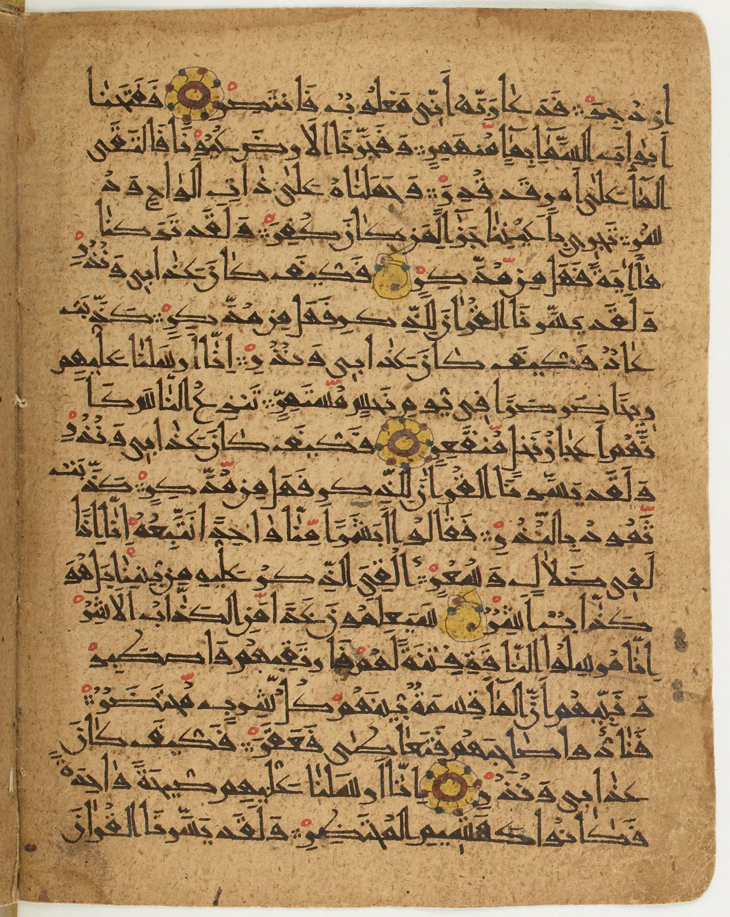 BNF Arabe 6430, in Naskh (NS 1) script, showing Surah 54:21 from 10th Century AD found in Unknown, currently housed at Bibliothèque nationale de France, Paris