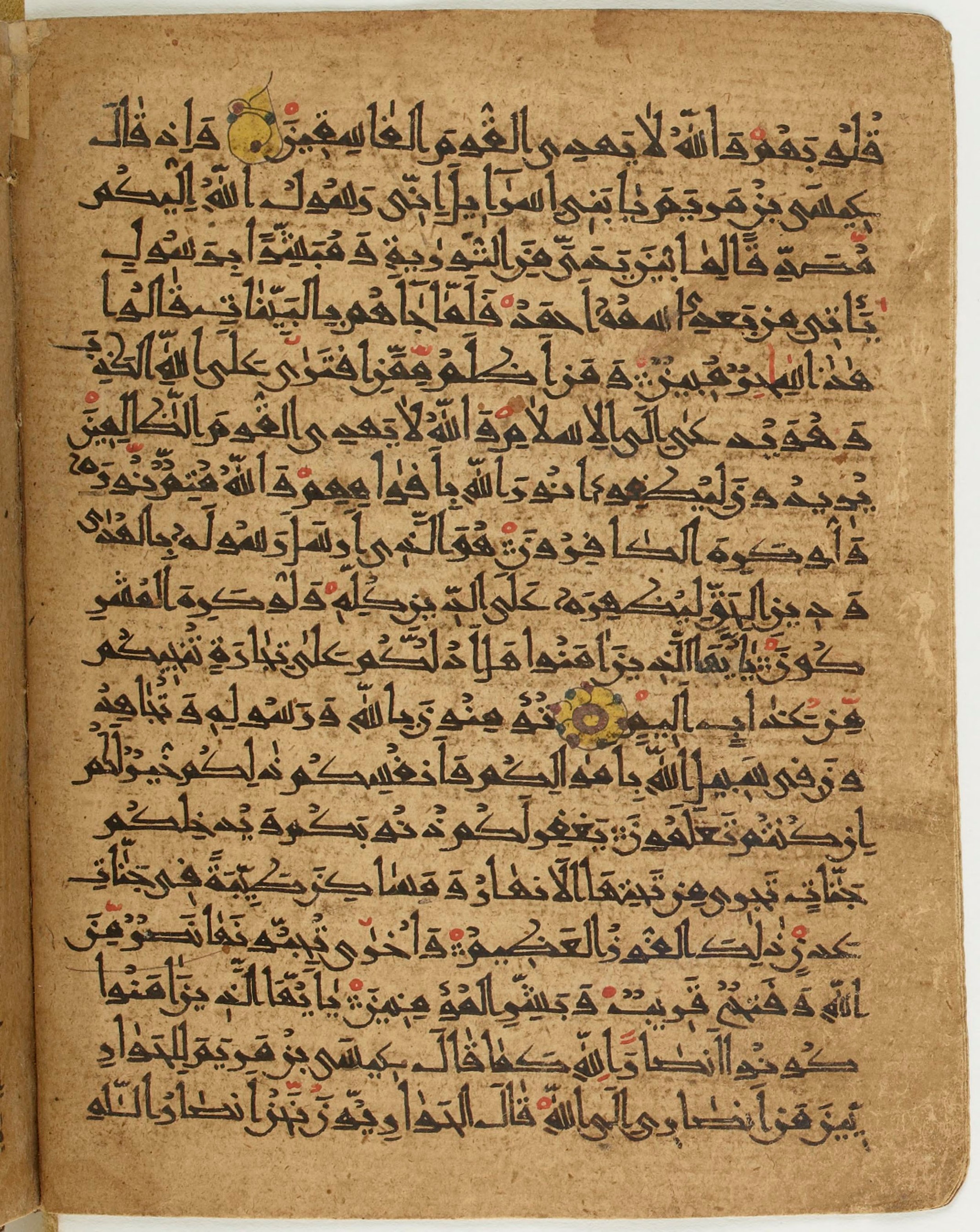 BNF Arabe 6430, in Naskh (NS 1) script, showing Surah 61:13 from 10th Century AD found in Unknown, currently housed at Bibliothèque nationale de France, Paris