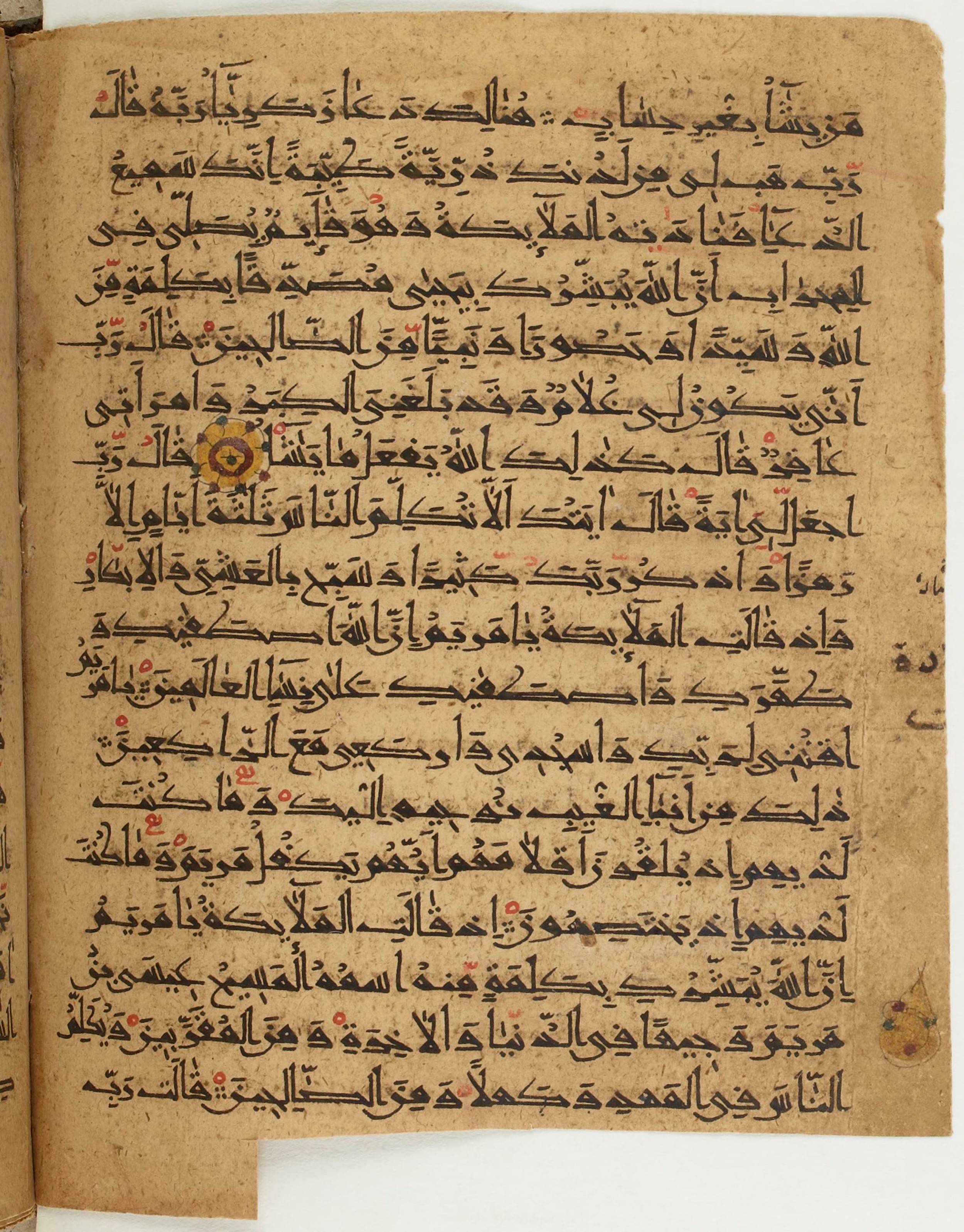 BNF Arabe 6430, in Naskh (NS 1) script, showing Surah 3:39 from 10th Century AD found in Unknown, currently housed at Bibliothèque nationale de France, Paris
