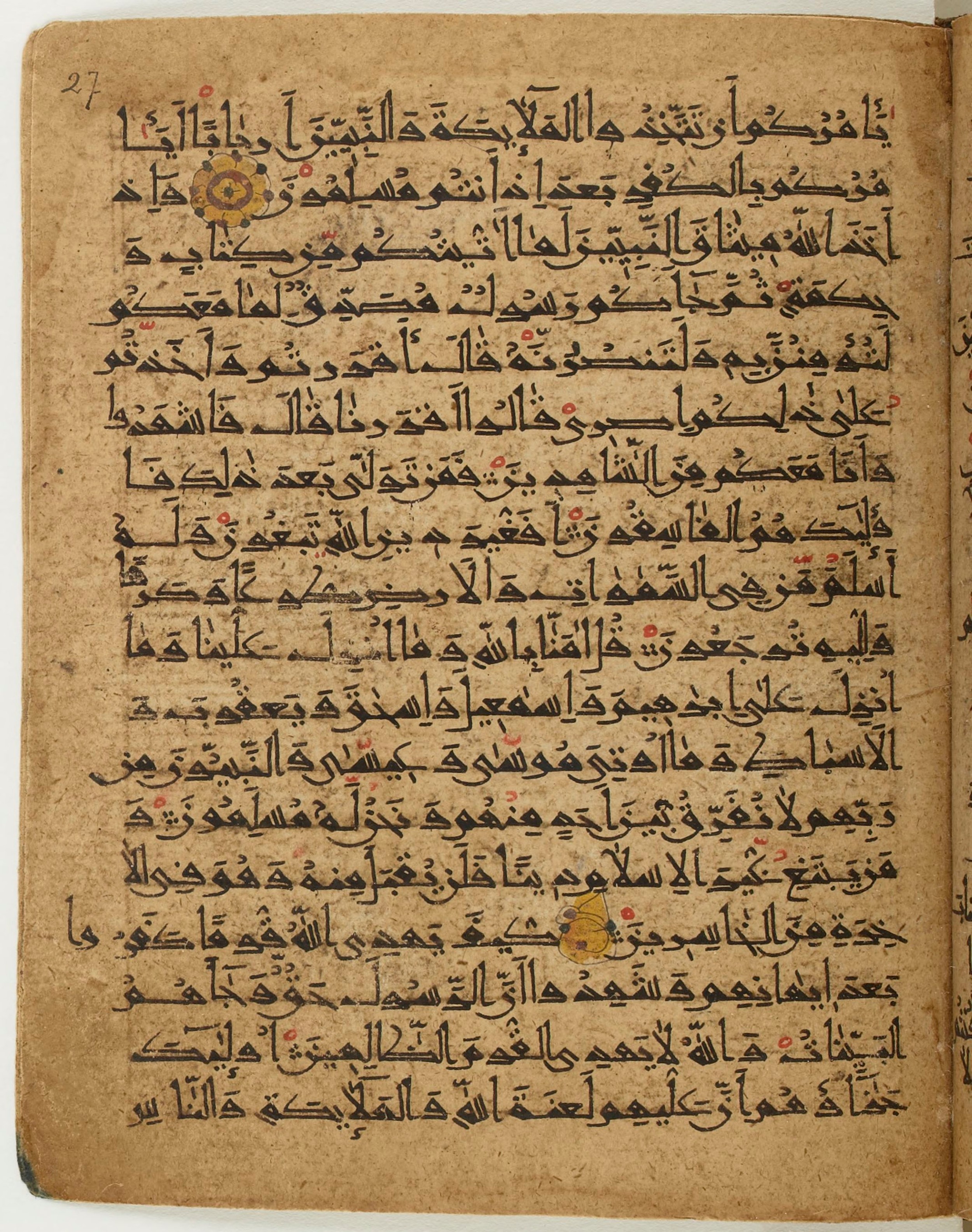 BNF Arabe 6430, in Naskh (NS 1) script, showing Surah 3:82 from 10th Century AD found in Unknown, currently housed at Bibliothèque nationale de France, Paris