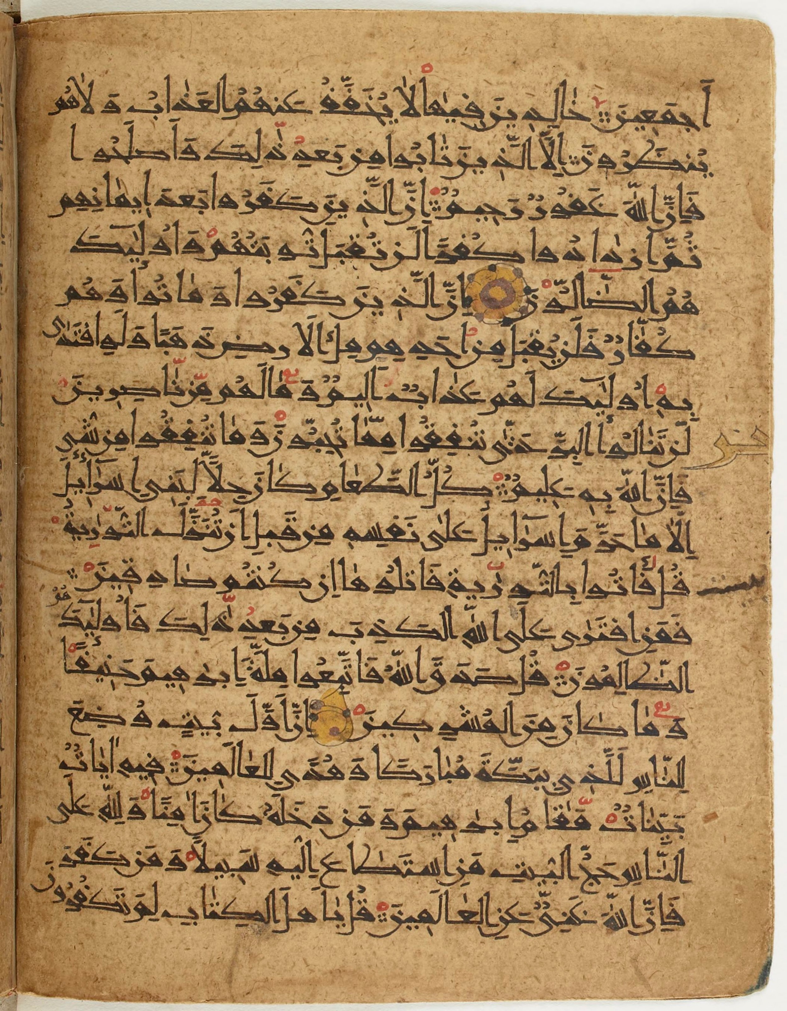 BNF Arabe 6430, in Naskh (NS 1) script, showing Surah 3:97 from 10th Century AD found in Unknown, currently housed at Bibliothèque nationale de France, Paris