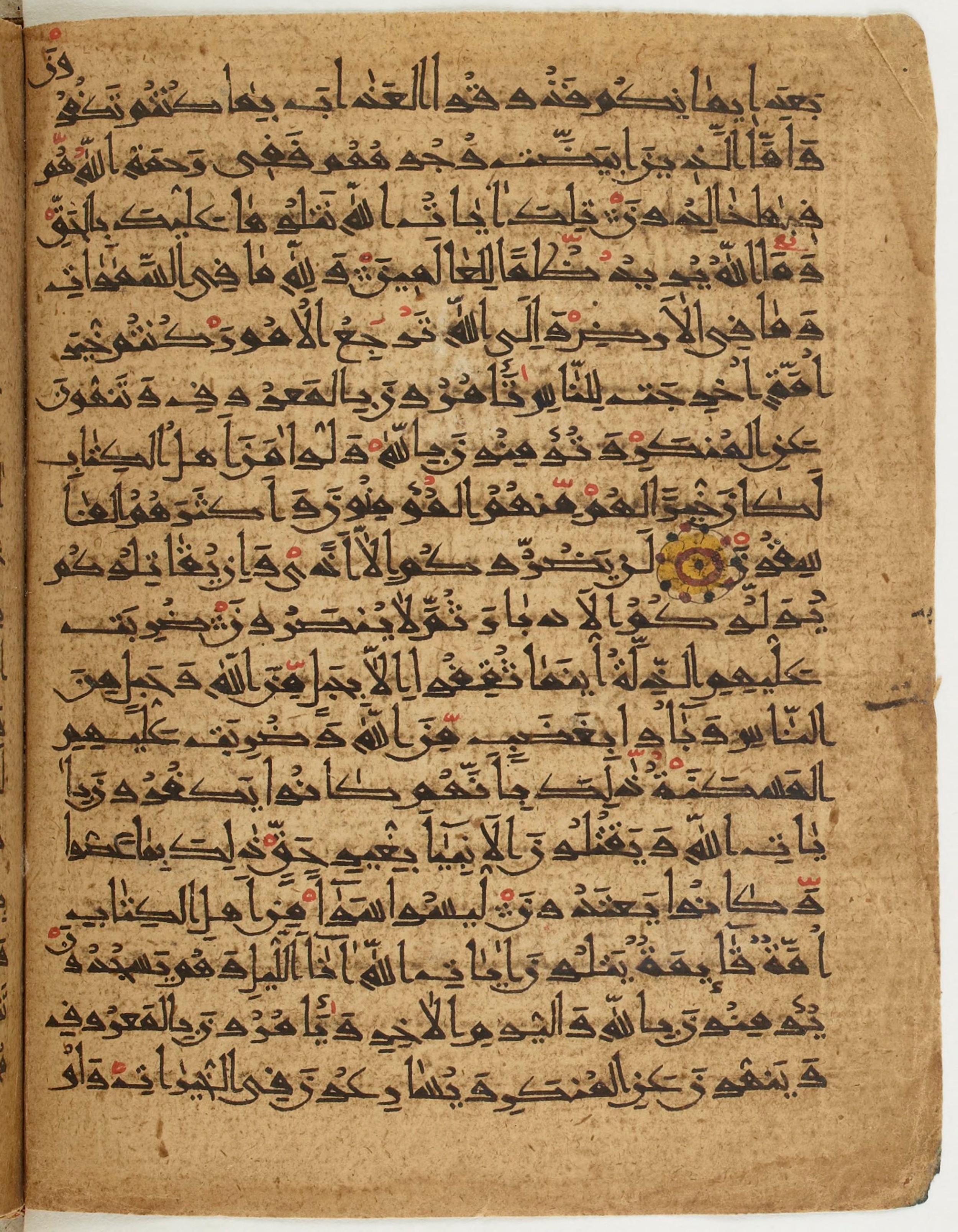 BNF Arabe 6430, in Naskh (NS 1) script, showing Surah 3:110 from 10th Century AD found in Unknown, currently housed at Bibliothèque nationale de France, Paris