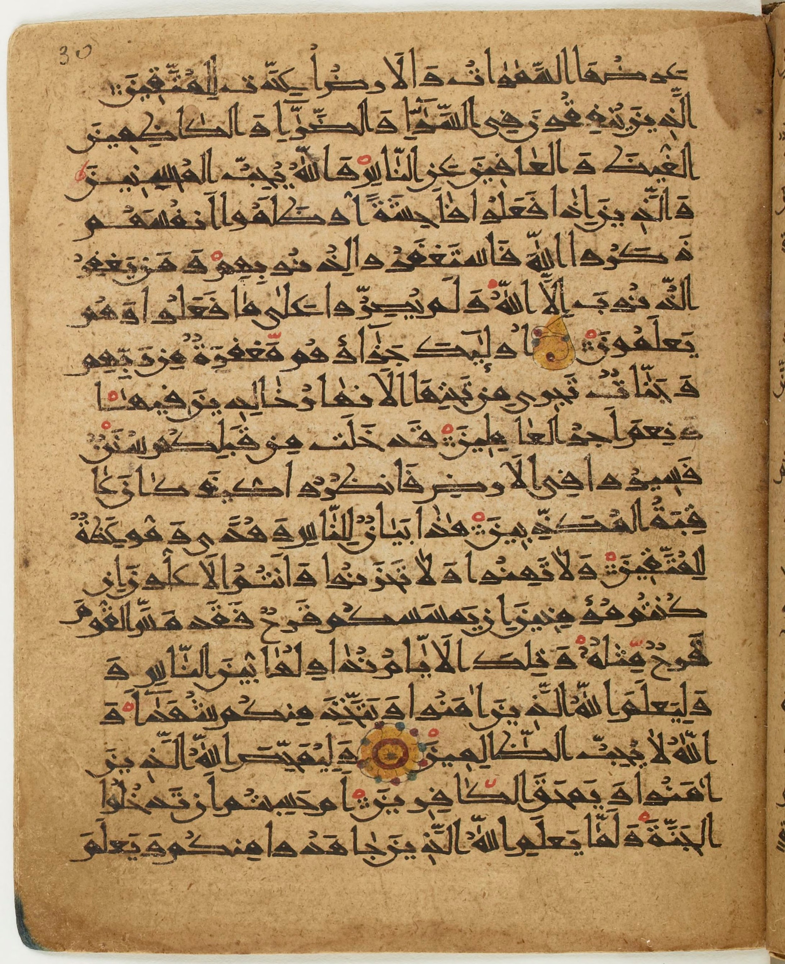 BNF Arabe 6430, in Naskh (NS 1) script, showing Surah 3:136 from 10th Century AD found in Unknown, currently housed at Bibliothèque nationale de France, Paris