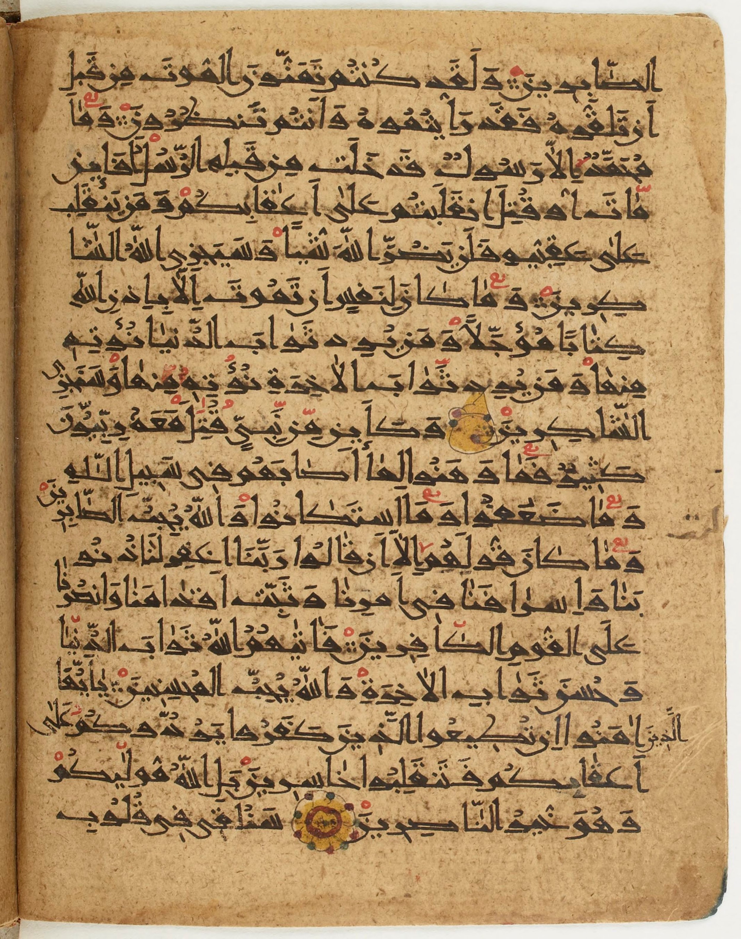 BNF Arabe 6430, in Naskh (NS 1) script, showing Surah 3:149 from 10th Century AD found in Unknown, currently housed at Bibliothèque nationale de France, Paris