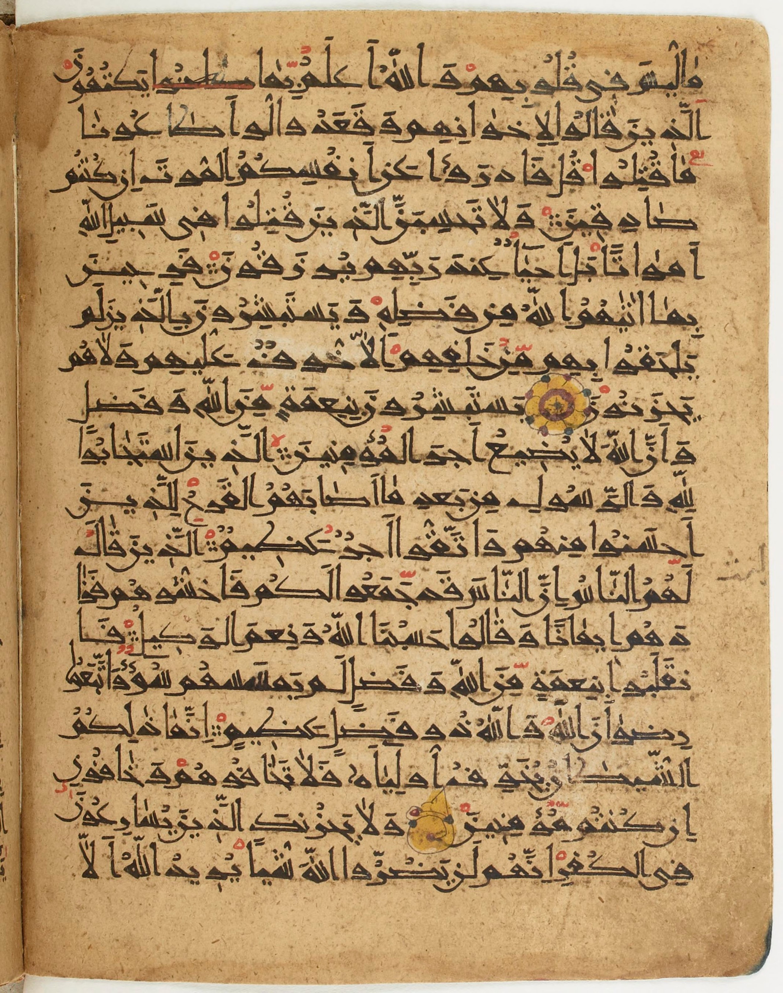 BNF Arabe 6430, in Naskh (NS 1) script, showing Surah 3:175 from 10th Century AD found in Unknown, currently housed at Bibliothèque nationale de France, Paris