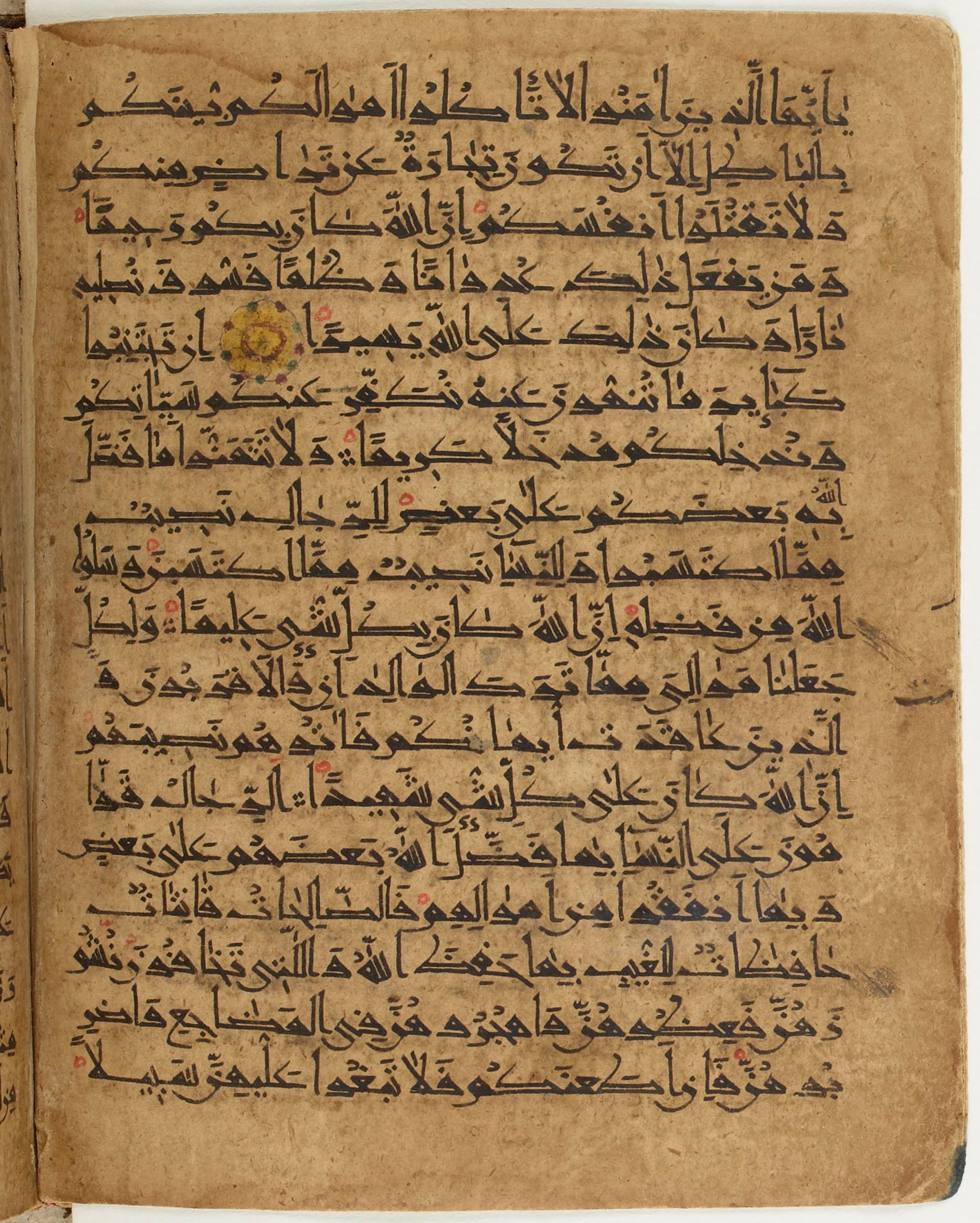 BNF Arabe 6430, in Naskh (NS 1) script, showing Surah 4:33 from 10th Century AD found in Unknown, currently housed at Bibliothèque nationale de France, Paris