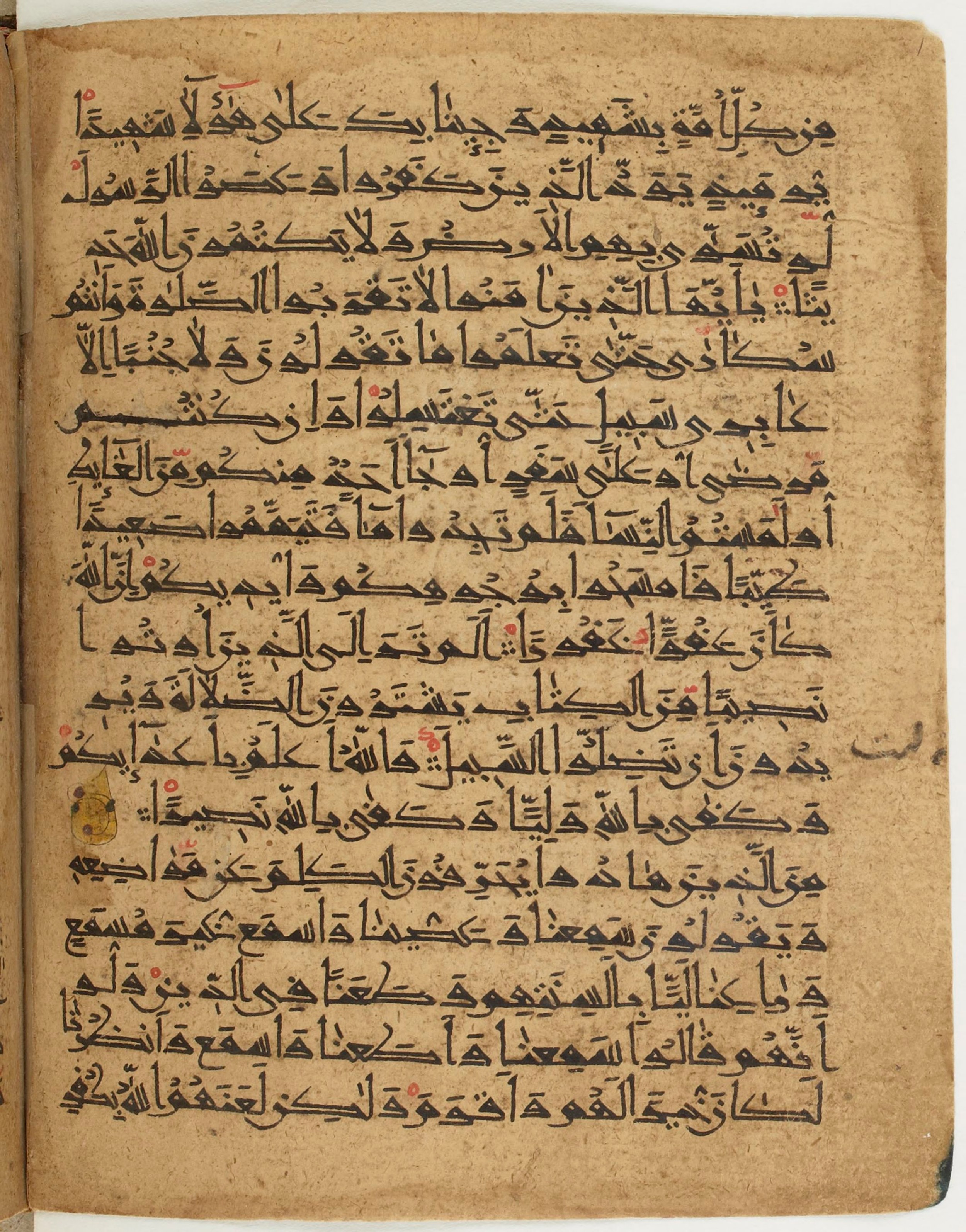 BNF Arabe 6430 (Scan 2), in Naskh (NS 1) script, showing Surah 4:41 from 10th Century AD found in Unknown, currently housed at Bibliothèque nationale de France, Paris