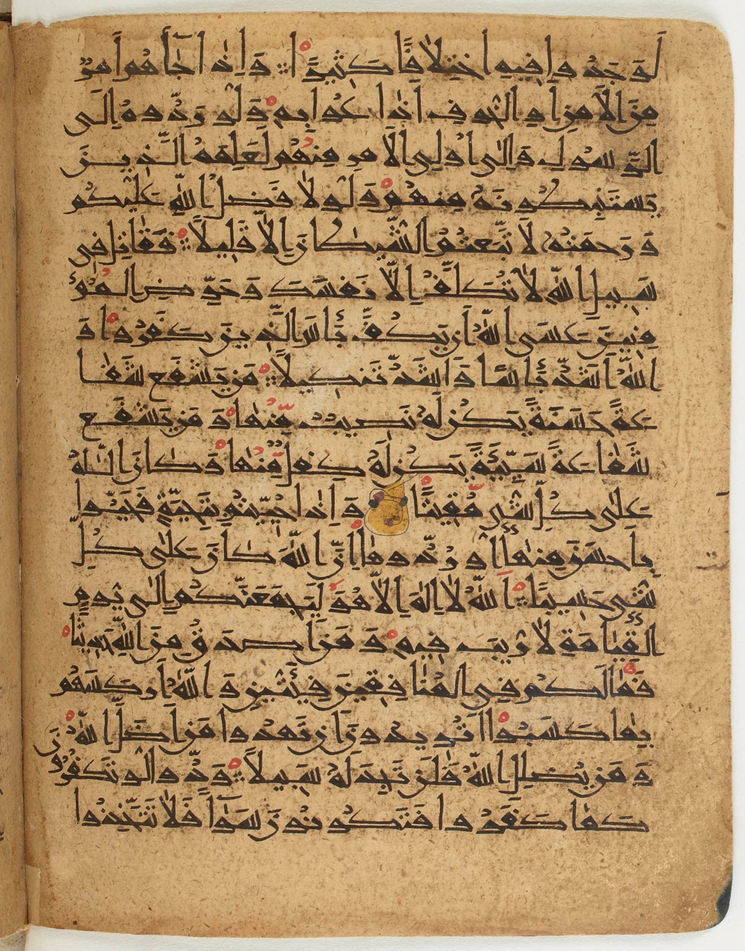 BNF Arabe 6430 (Scan 2), in Naskh (NS 1) script, showing Surah 4:82 from 10th Century AD found in Unknown, currently housed at Bibliothèque nationale de France, Paris