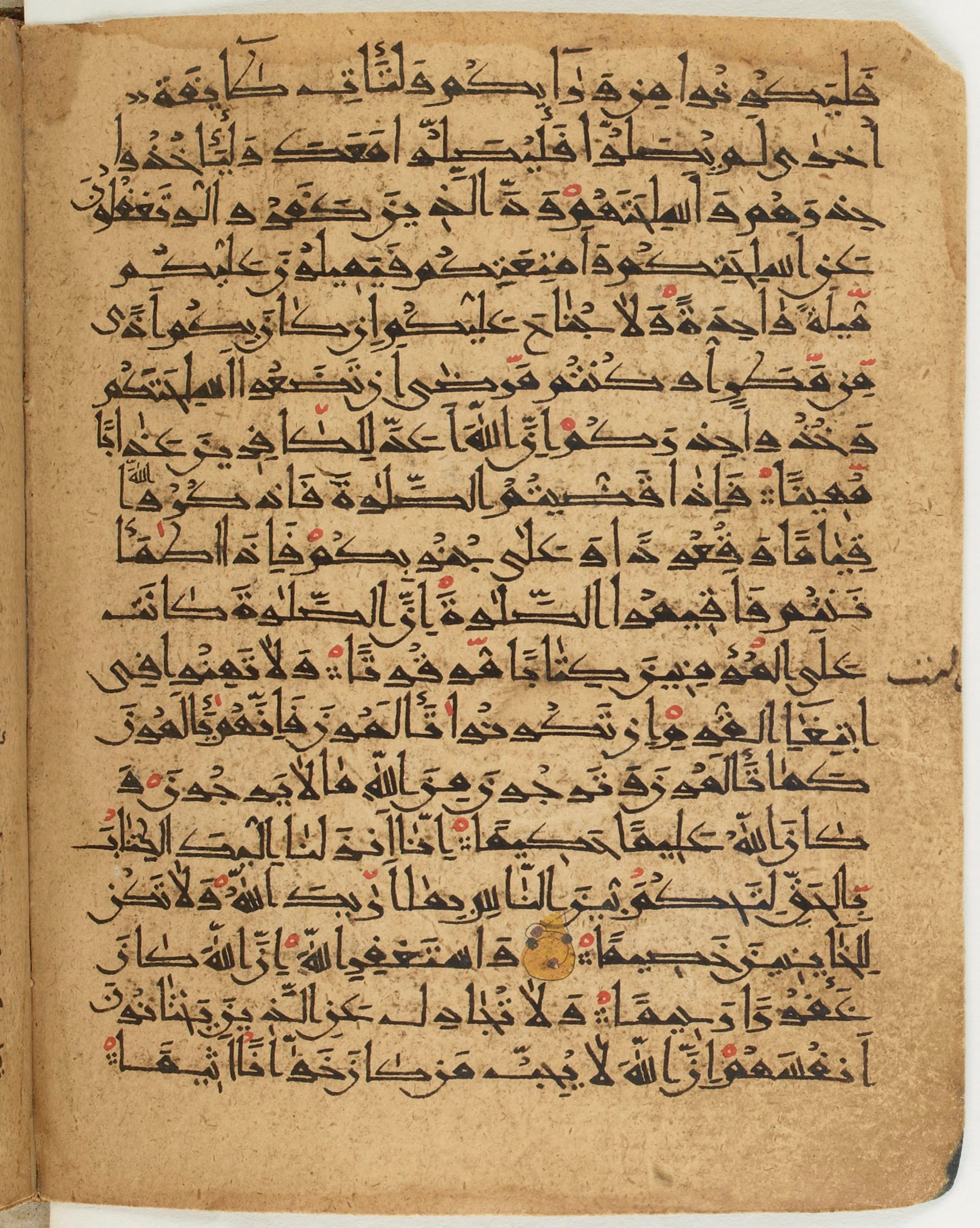 BNF Arabe 6430, in Naskh (NS 1) script, showing Surah 4:103 from 10th Century AD found in Unknown, currently housed at Bibliothèque nationale de France, Paris