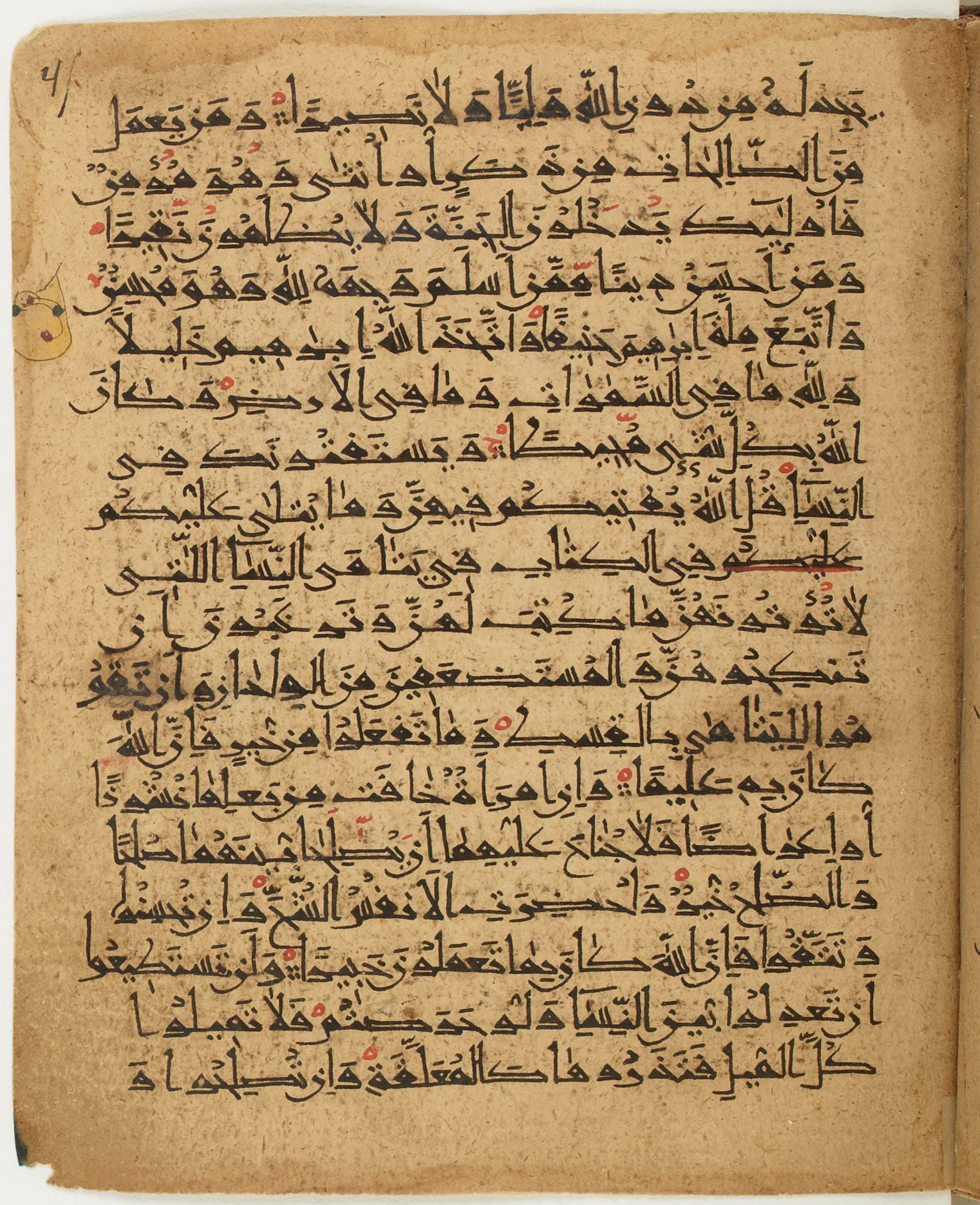 BNF Arabe 6430, in Naskh (NS 1) script, showing Surah 4:124 from 10th Century AD found in Unknown, currently housed at Bibliothèque nationale de France, Paris