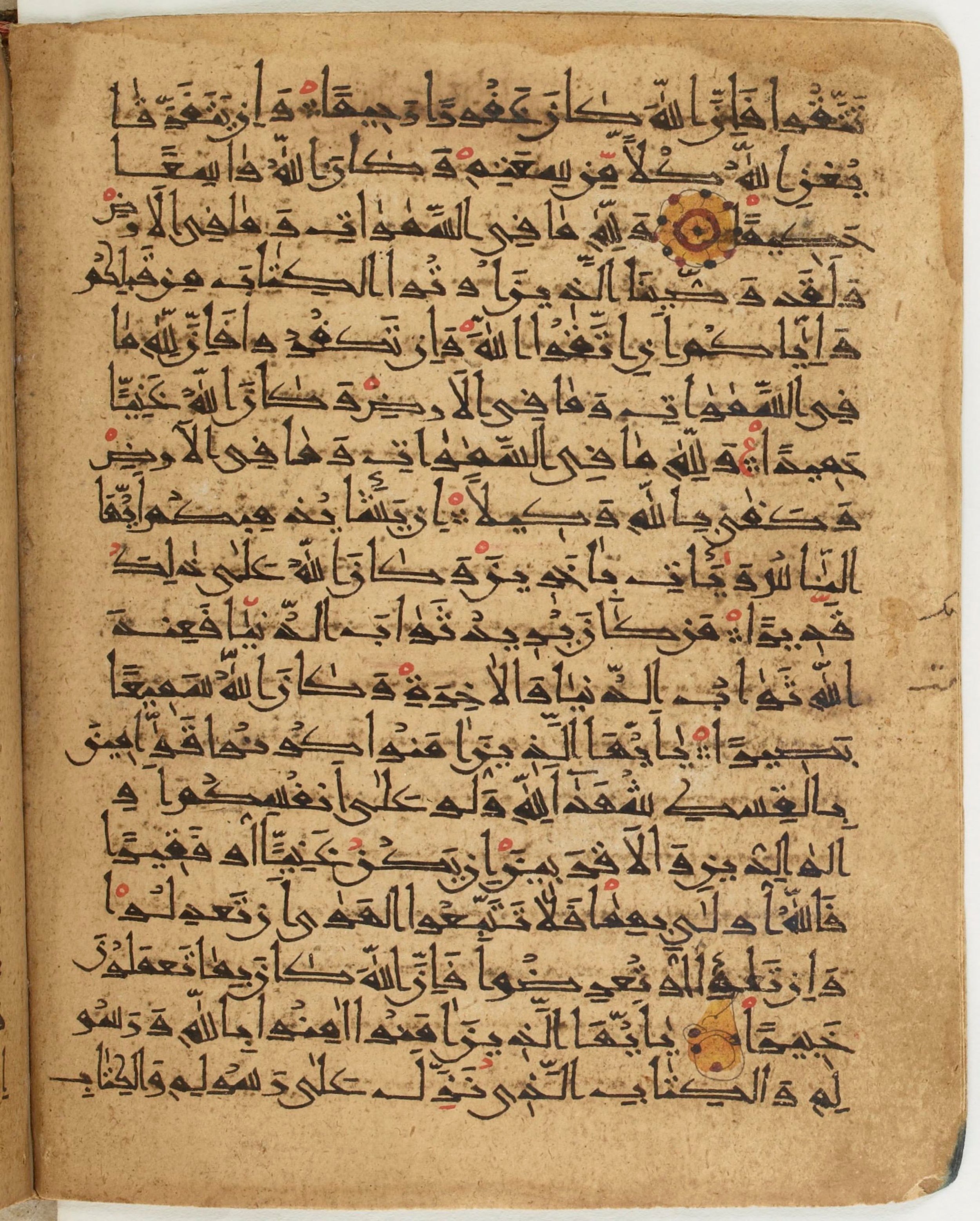 BNF Arabe 6430 (Scan 1), in Naskh (NS 1) script, showing Surah 4:136 from 10th Century AD found in Unknown, currently housed at Bibliothèque nationale de France, Paris