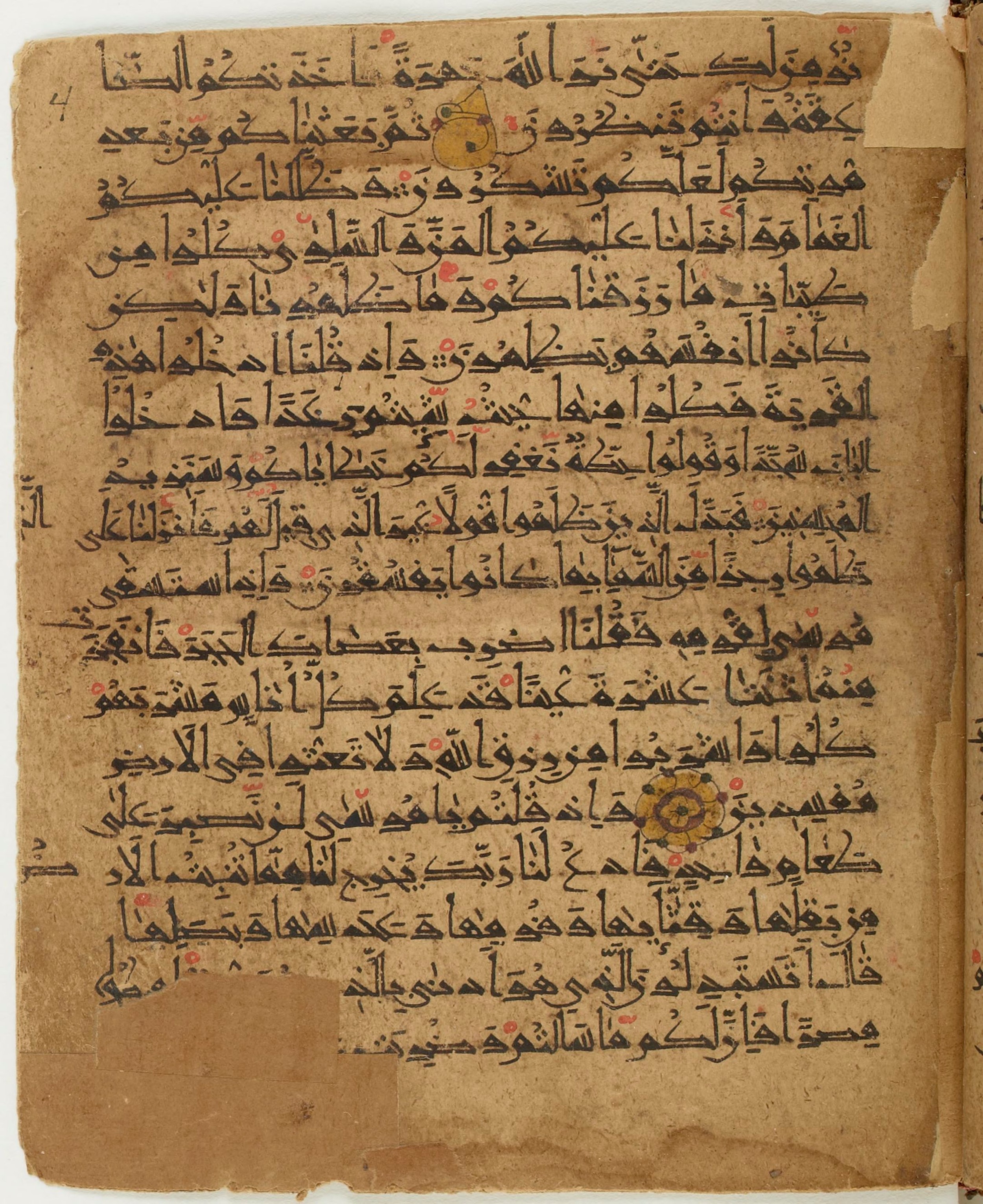 BNF Arabe 6430, in Naskh (NS 1) script, showing Surah 2:56 from 10th Century AD found in Unknown, currently housed at Bibliothèque nationale de France, Paris