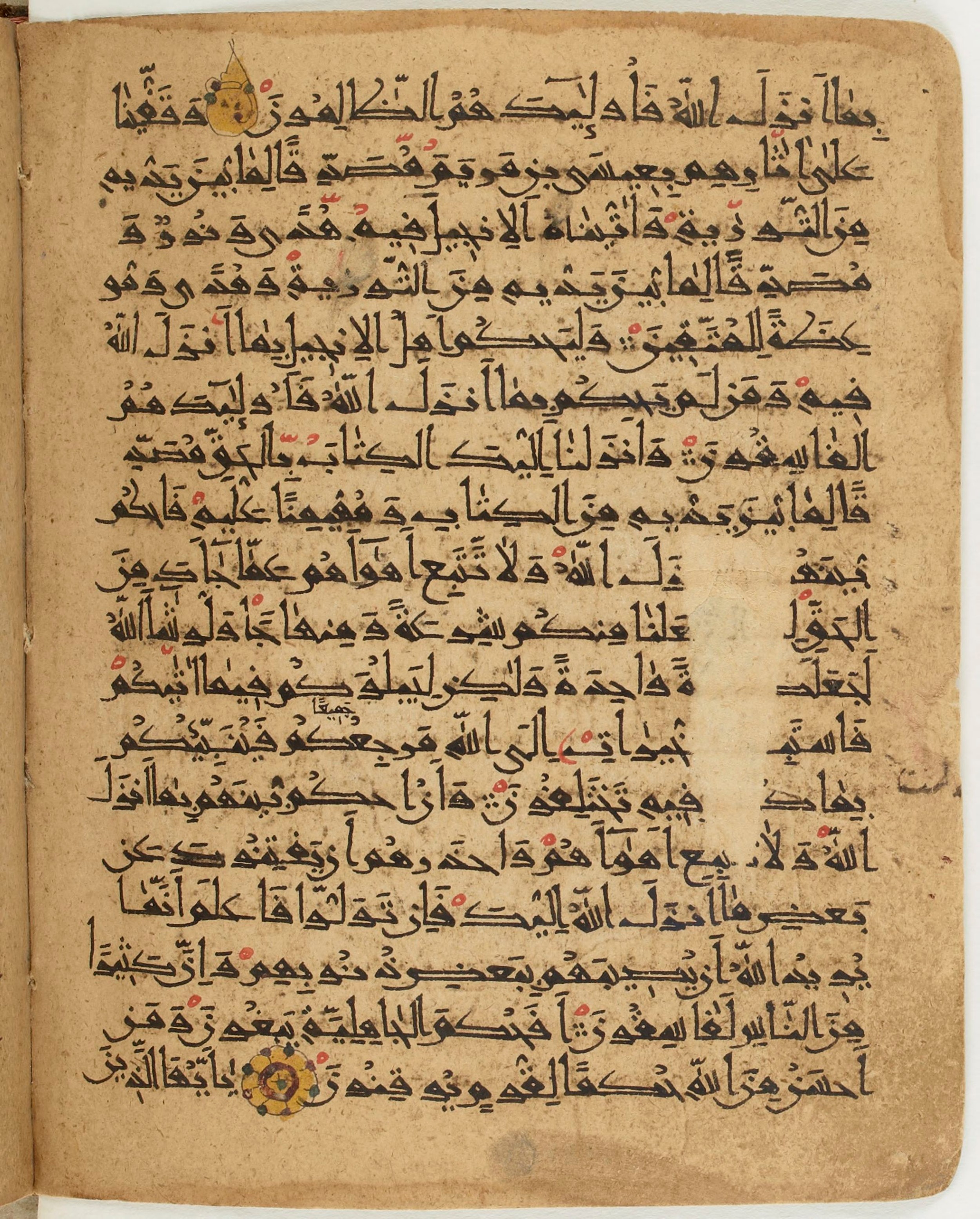 BNF Arabe 6430, in Naskh (NS 1) script, showing Surah 5:48 from 10th Century AD found in Unknown, currently housed at Bibliothèque nationale de France, Paris