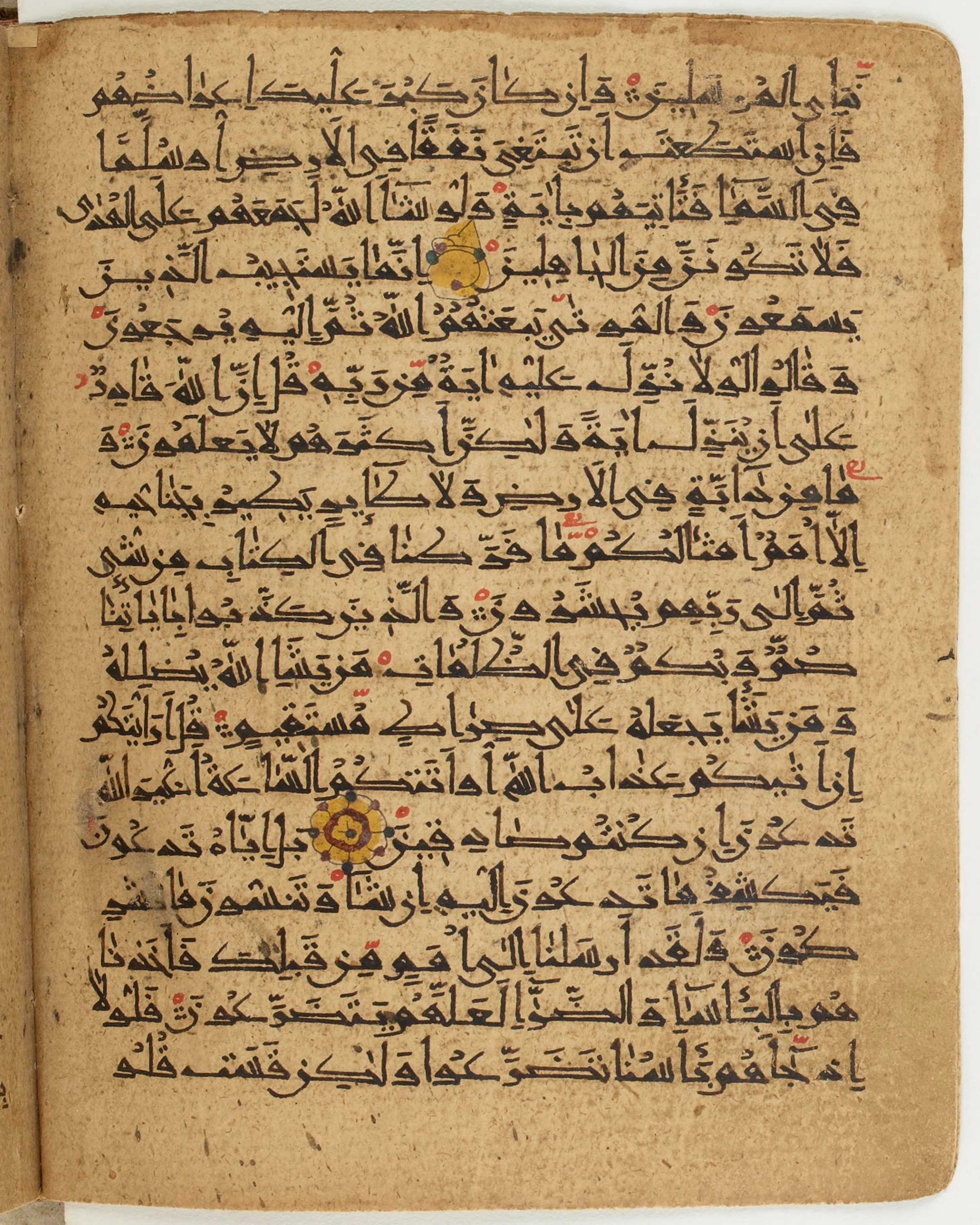 BNF Arabe 6430, in Naskh (NS 1) script, showing Surah 6:39 from 10th Century AD found in Unknown, currently housed at Bibliothèque nationale de France, Paris