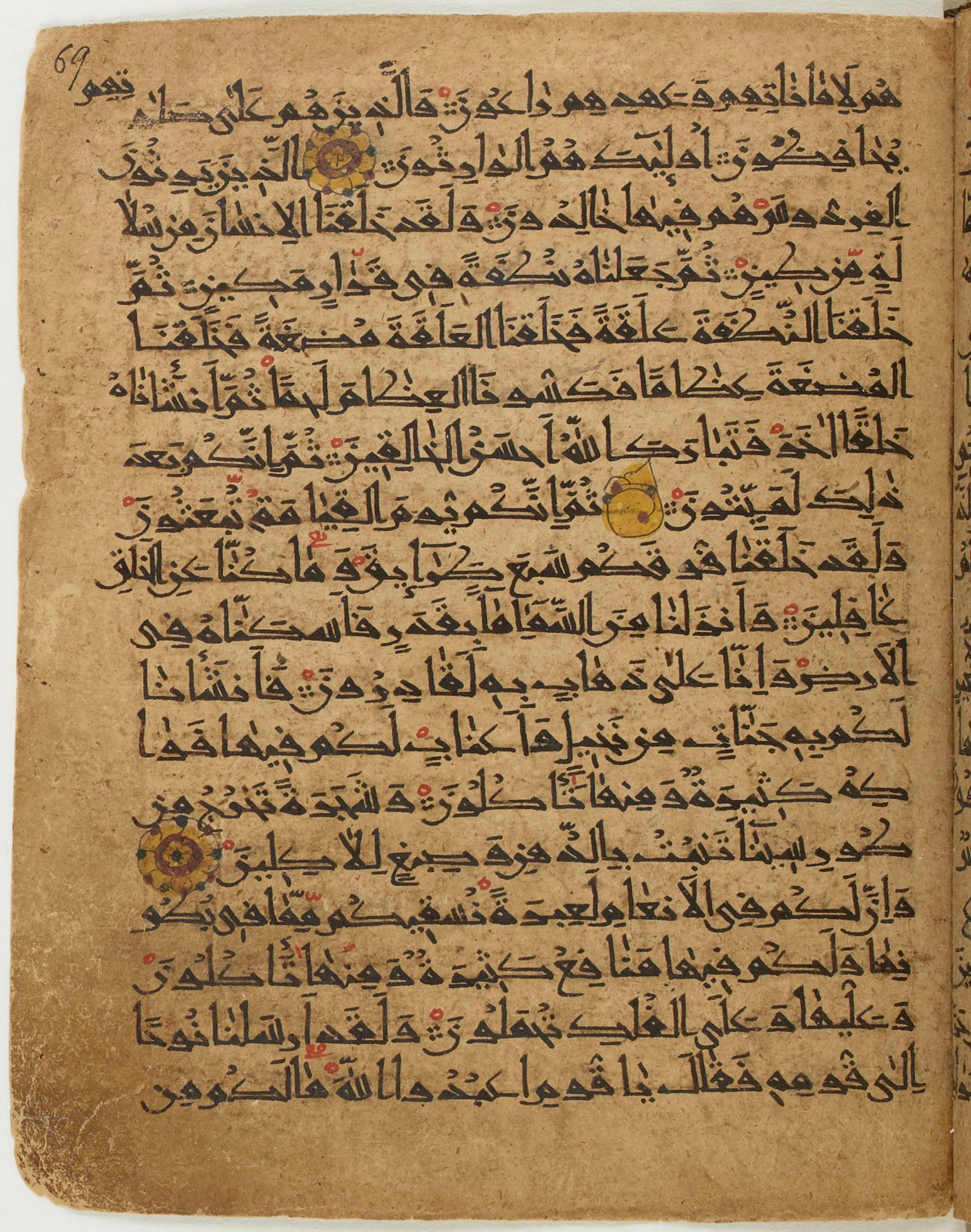 BNF Arabe 6430, in Naskh (NS 1) script, showing Surah 23:13 from 10th Century AD found in Unknown, currently housed at Bibliothèque nationale de France, Paris