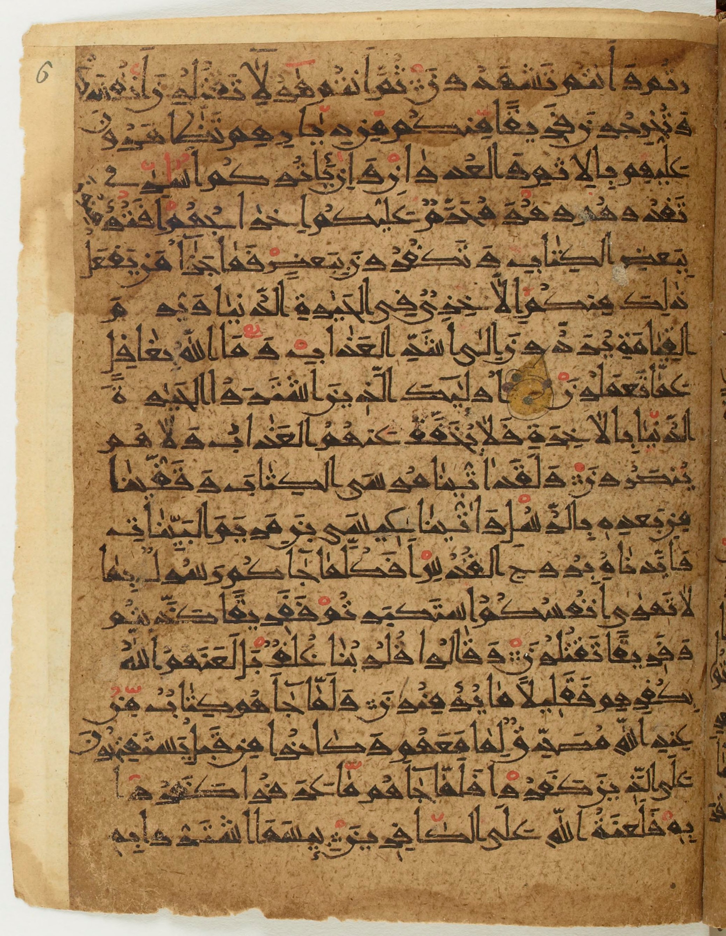 BNF Arabe 6430, in Naskh (NS 1) script, showing Surah 2:87 from 10th Century AD found in Unknown, currently housed at Bibliothèque nationale de France, Paris