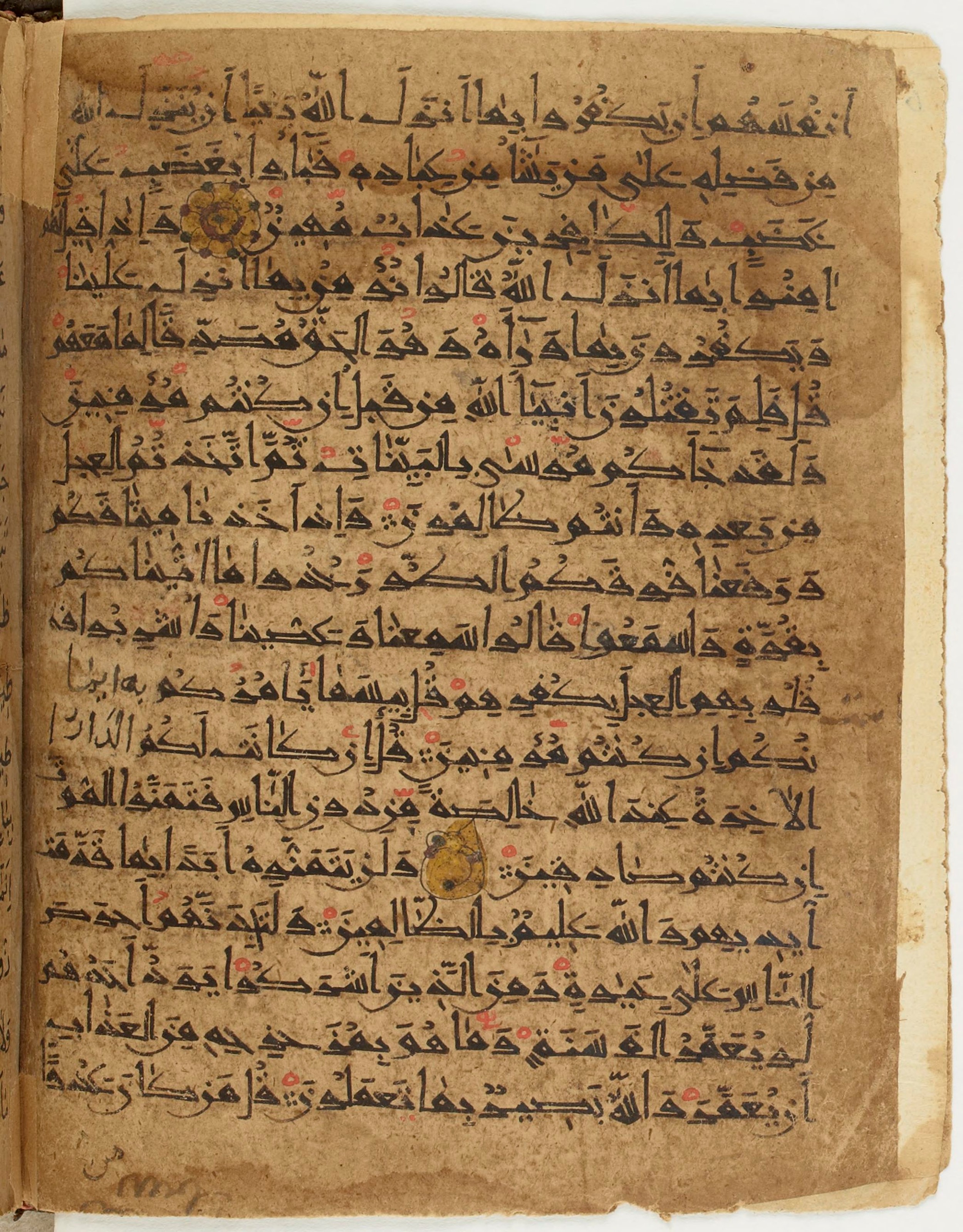 BNF Arabe 6430, in Naskh (NS 1) script, showing Surah 2:91 from 10th Century AD found in Unknown, currently housed at Bibliothèque nationale de France, Paris