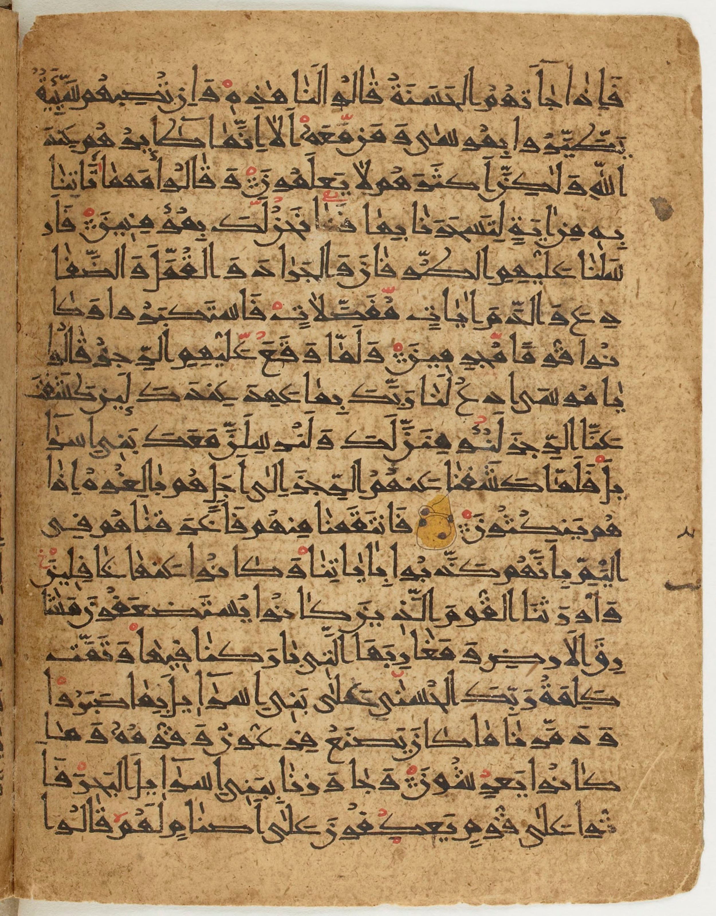 BNF Arabe 6430, in Naskh (NS 1) script, showing Surah 7:136 from 10th Century AD found in Unknown, currently housed at Bibliothèque nationale de France, Paris