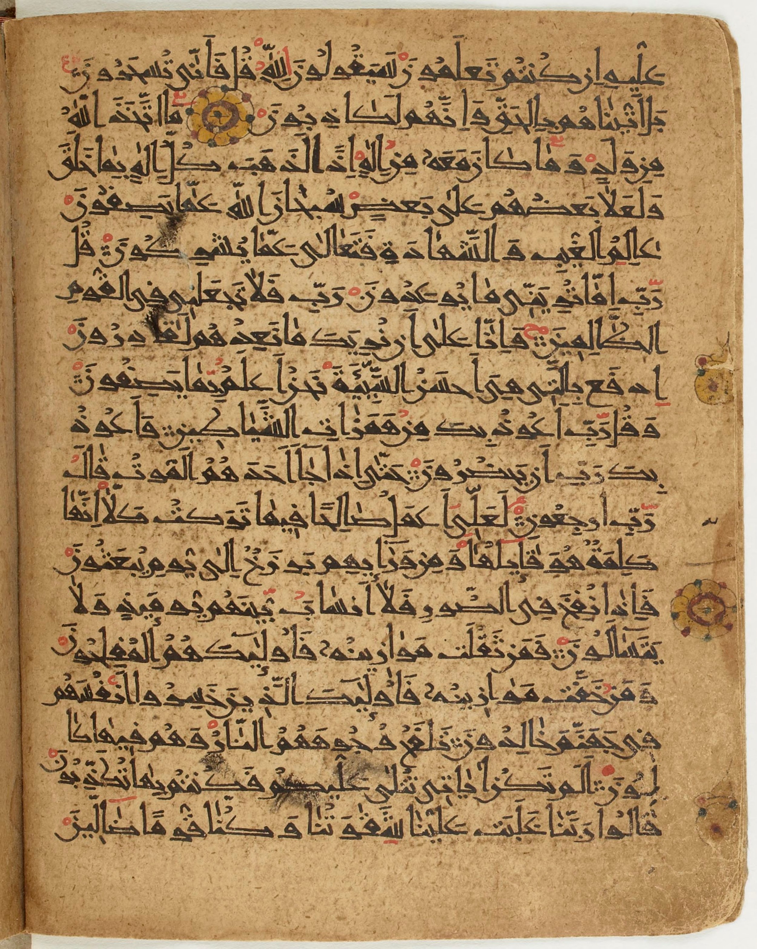 BNF Arabe 6430, in Naskh (NS 1) script, showing Surah 23:97 from 10th Century AD found in Unknown, currently housed at Bibliothèque nationale de France, Paris