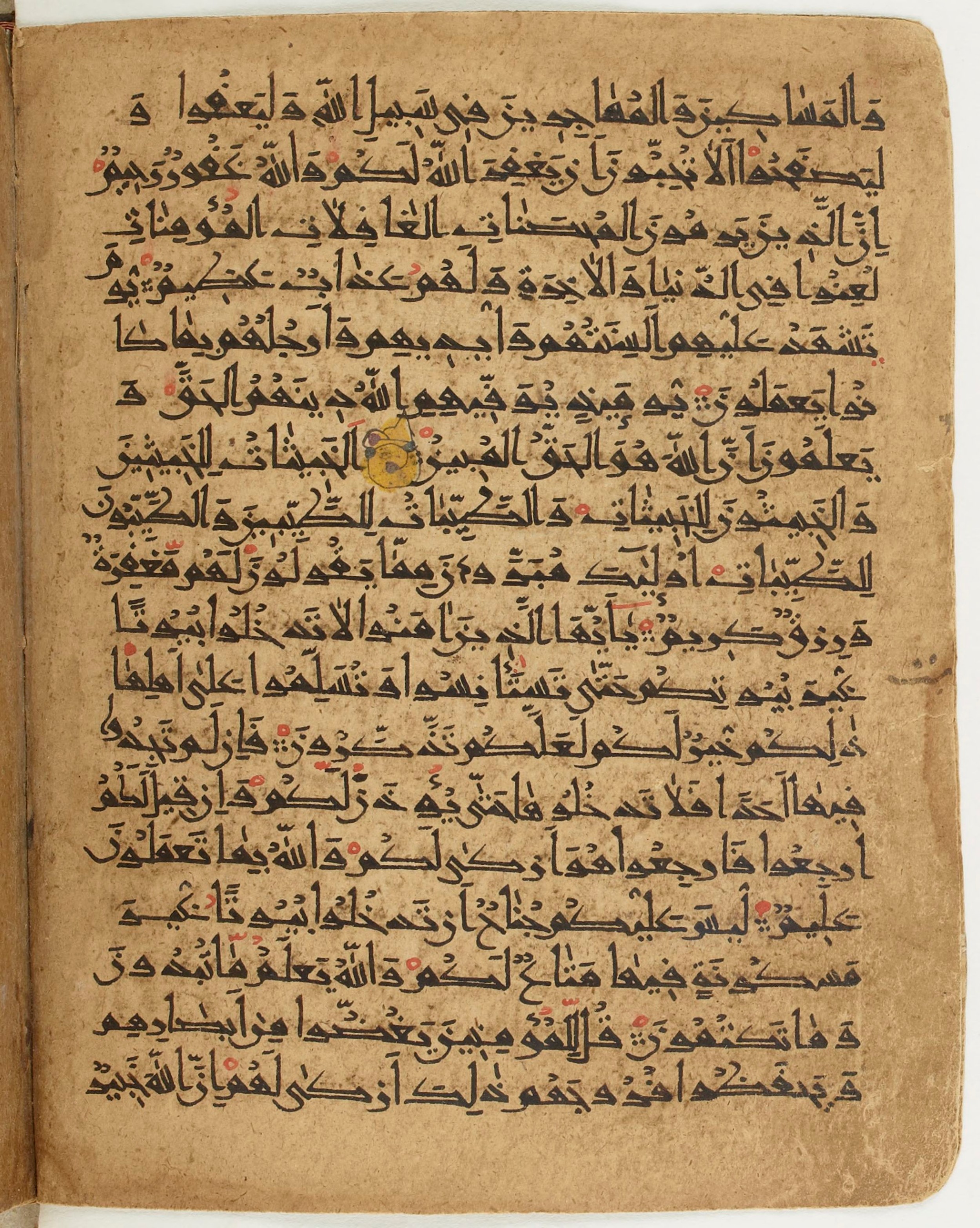 BNF Arabe 6430 (Scan 2), in Naskh (NS 1) script, showing Surah 24:22 from 10th Century AD found in Unknown, currently housed at Bibliothèque nationale de France, Paris