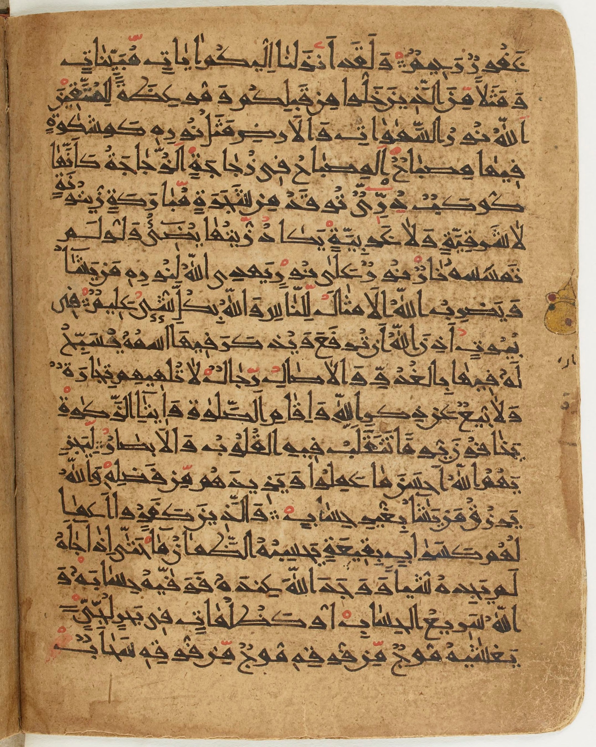 BNF Arabe 6430, in Naskh (NS 1) script, showing Surah 24:39 from 10th Century AD found in Unknown, currently housed at Bibliothèque nationale de France, Paris