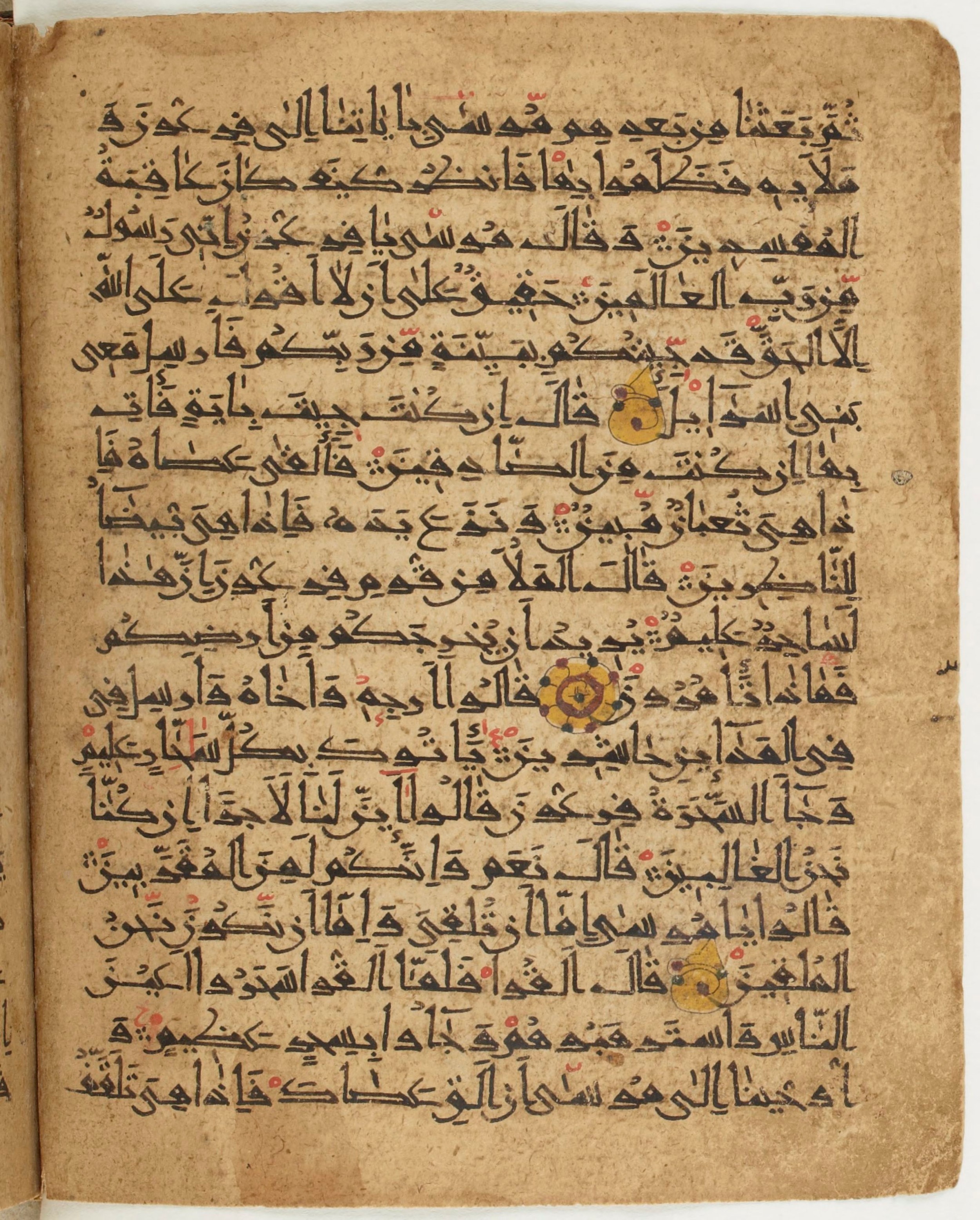 BNF Arabe 6430, in Naskh (NS 1) script, showing Surah 7:113 from 10th Century AD found in Unknown, currently housed at Bibliothèque nationale de France, Paris