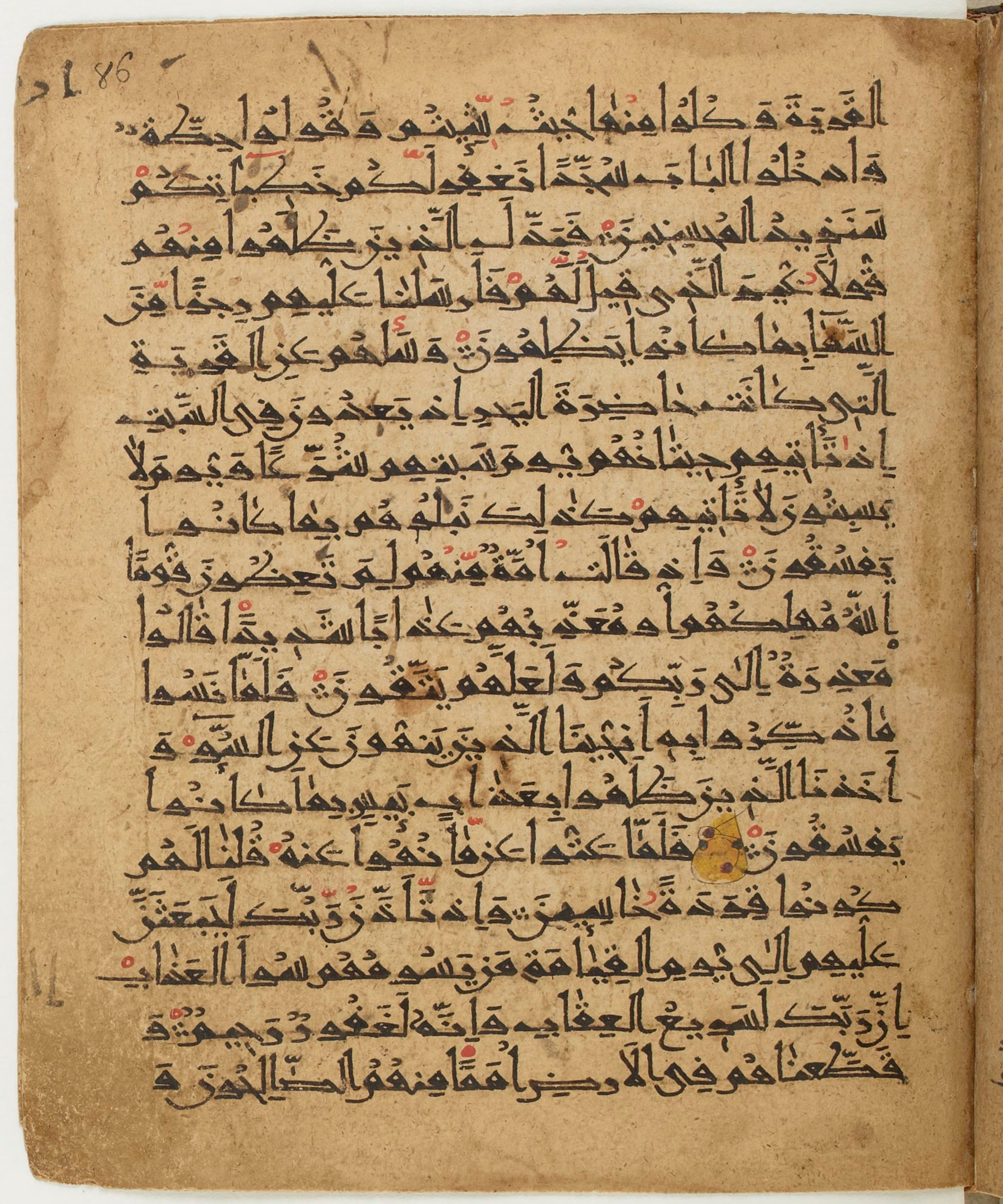 BNF Arabe 6430, in Naskh (NS 1) script, showing Surah 7:166 from 10th Century AD found in Unknown, currently housed at Bibliothèque nationale de France, Paris
