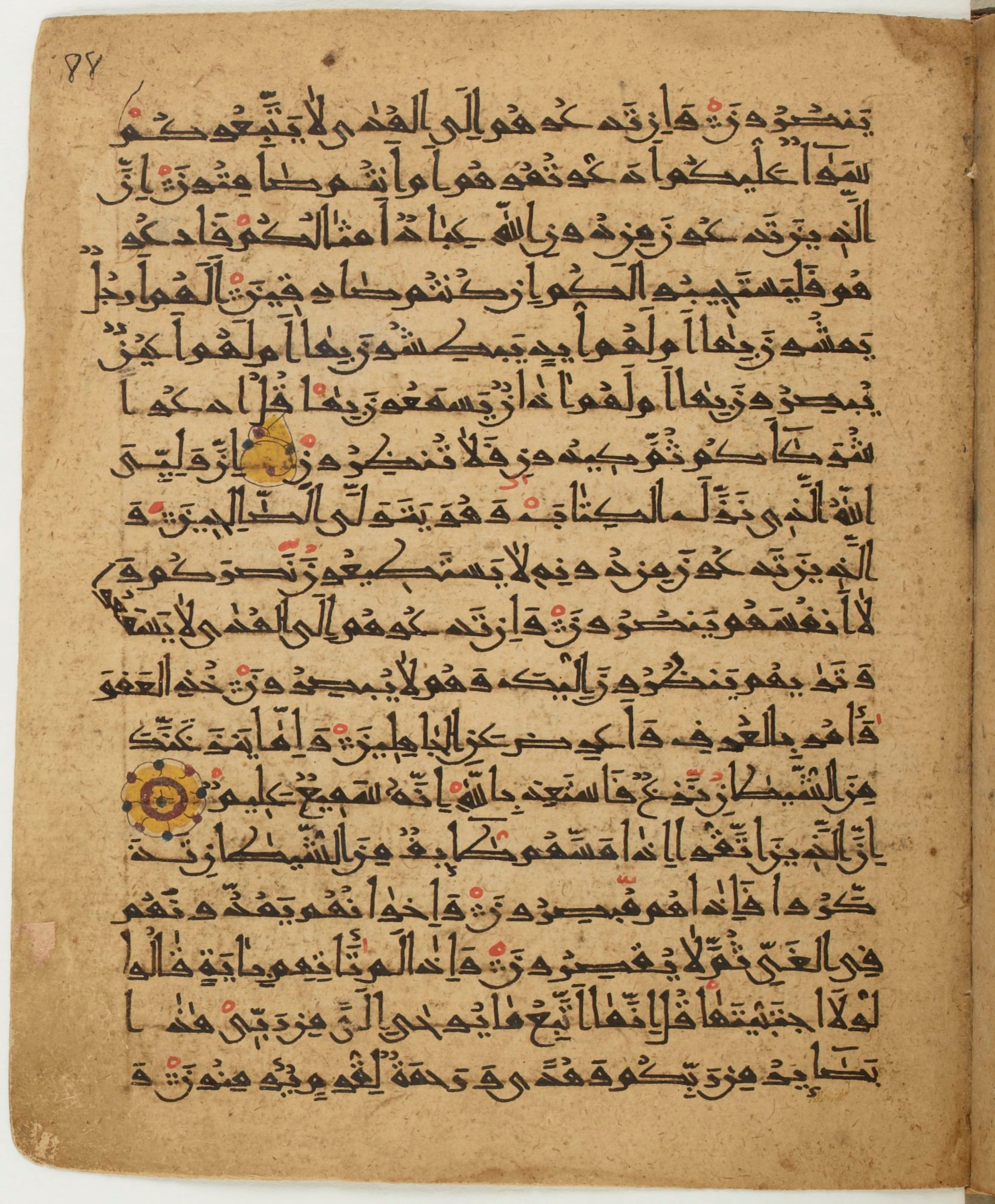 BNF Arabe 6430, in Naskh (NS 1) script, showing Surah 7:201 from 10th Century AD found in Unknown, currently housed at Bibliothèque nationale de France, Paris