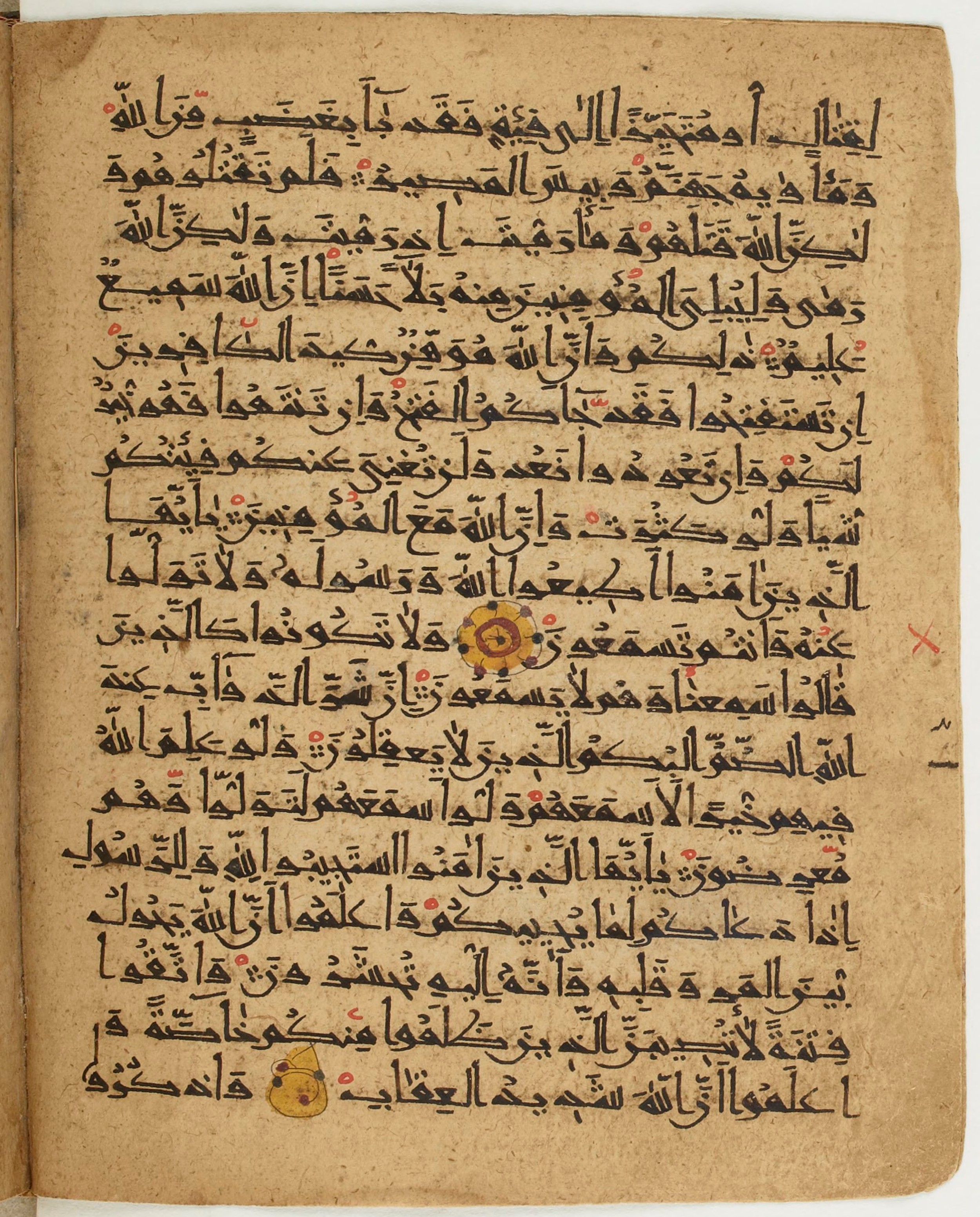 BNF Arabe 6430, in Naskh (NS 1) script, showing Surah 8:21 from 10th Century AD found in Unknown, currently housed at Bibliothèque nationale de France, Paris