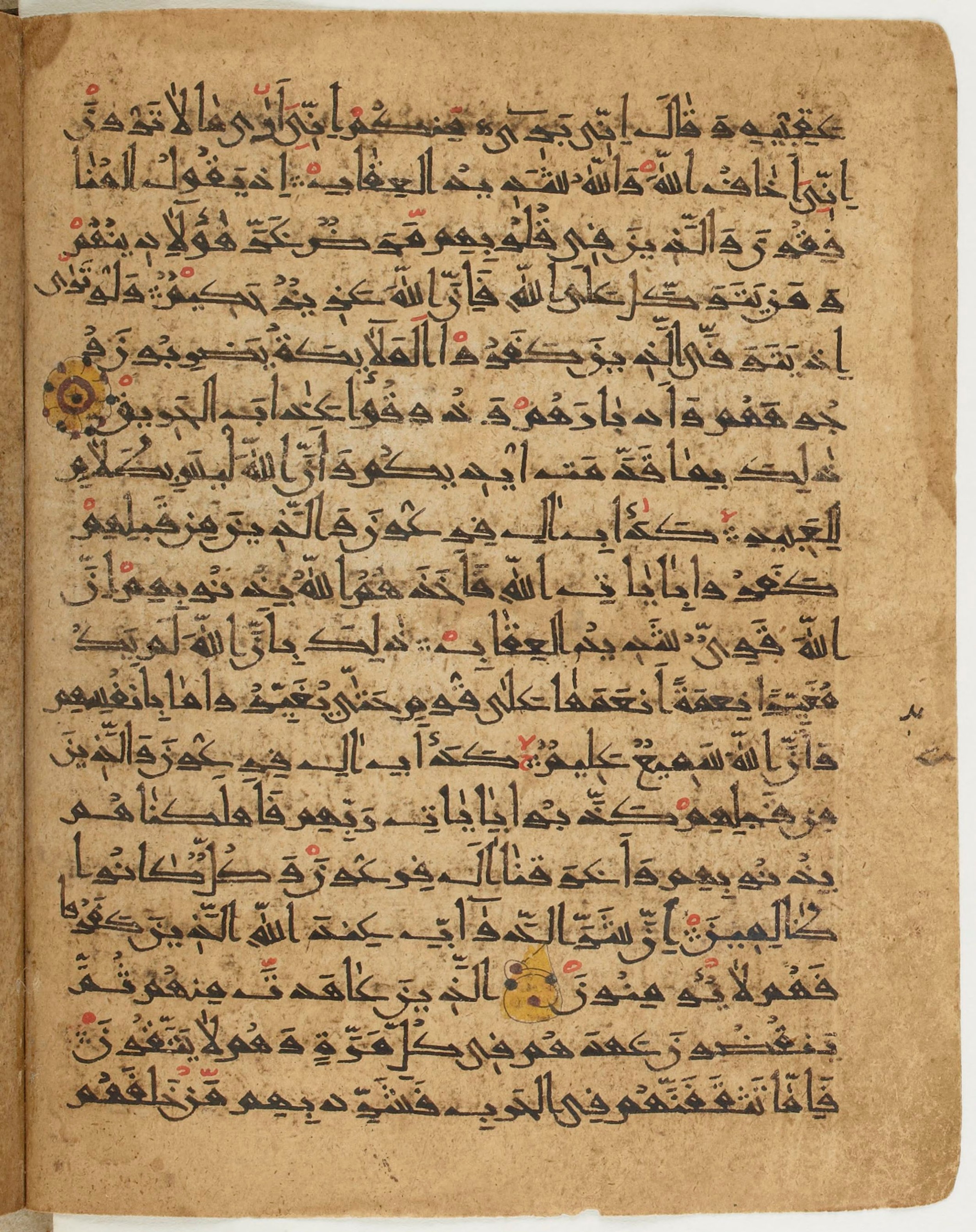 BNF Arabe 6430, in Naskh (NS 1) script, showing Surah 8:49 from 10th Century AD found in Unknown, currently housed at Bibliothèque nationale de France, Paris