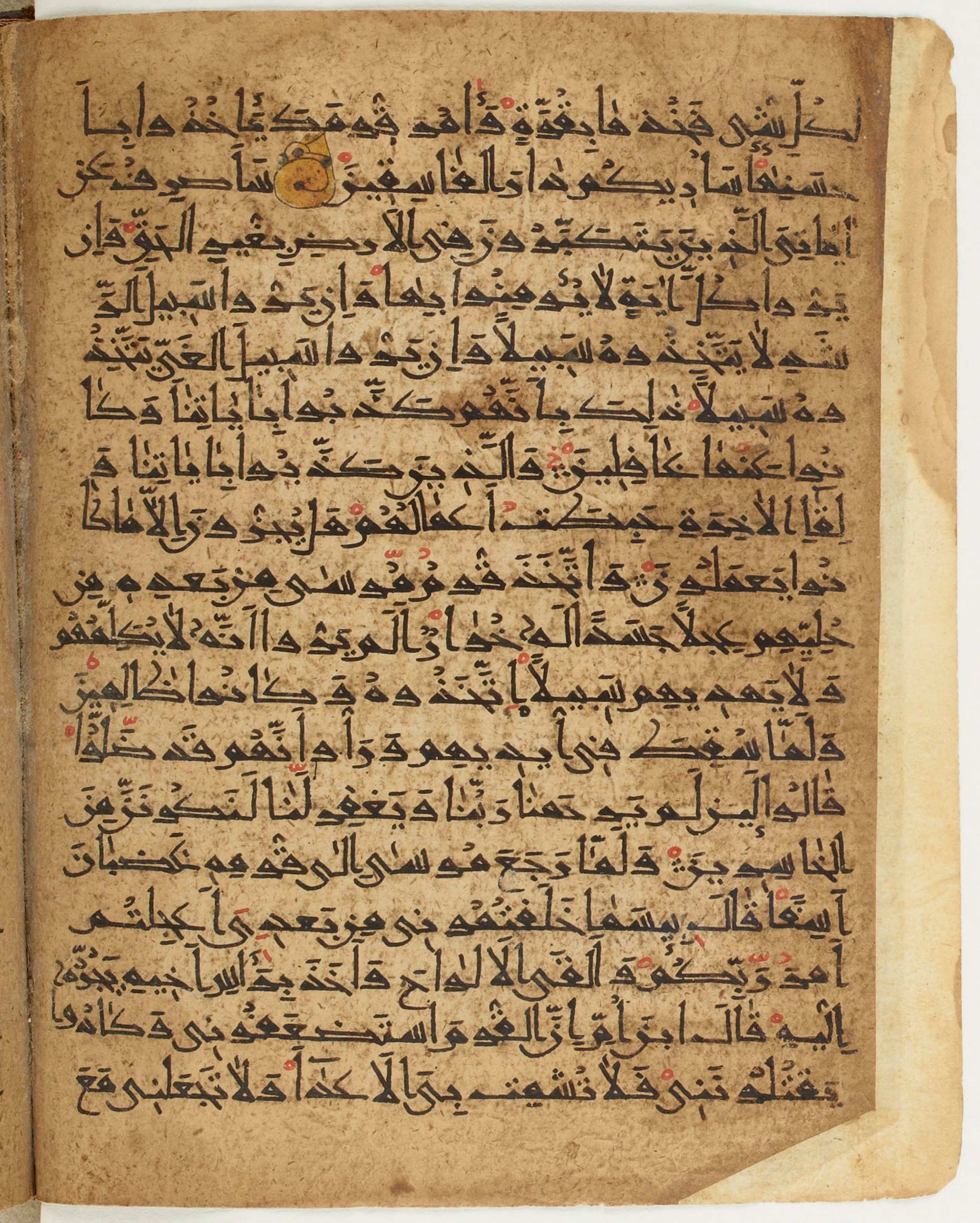 BNF Arabe 6430, in Naskh (NS 1) script, showing Surah 7:147 from 10th Century AD found in Unknown, currently housed at Bibliothèque nationale de France, Paris
