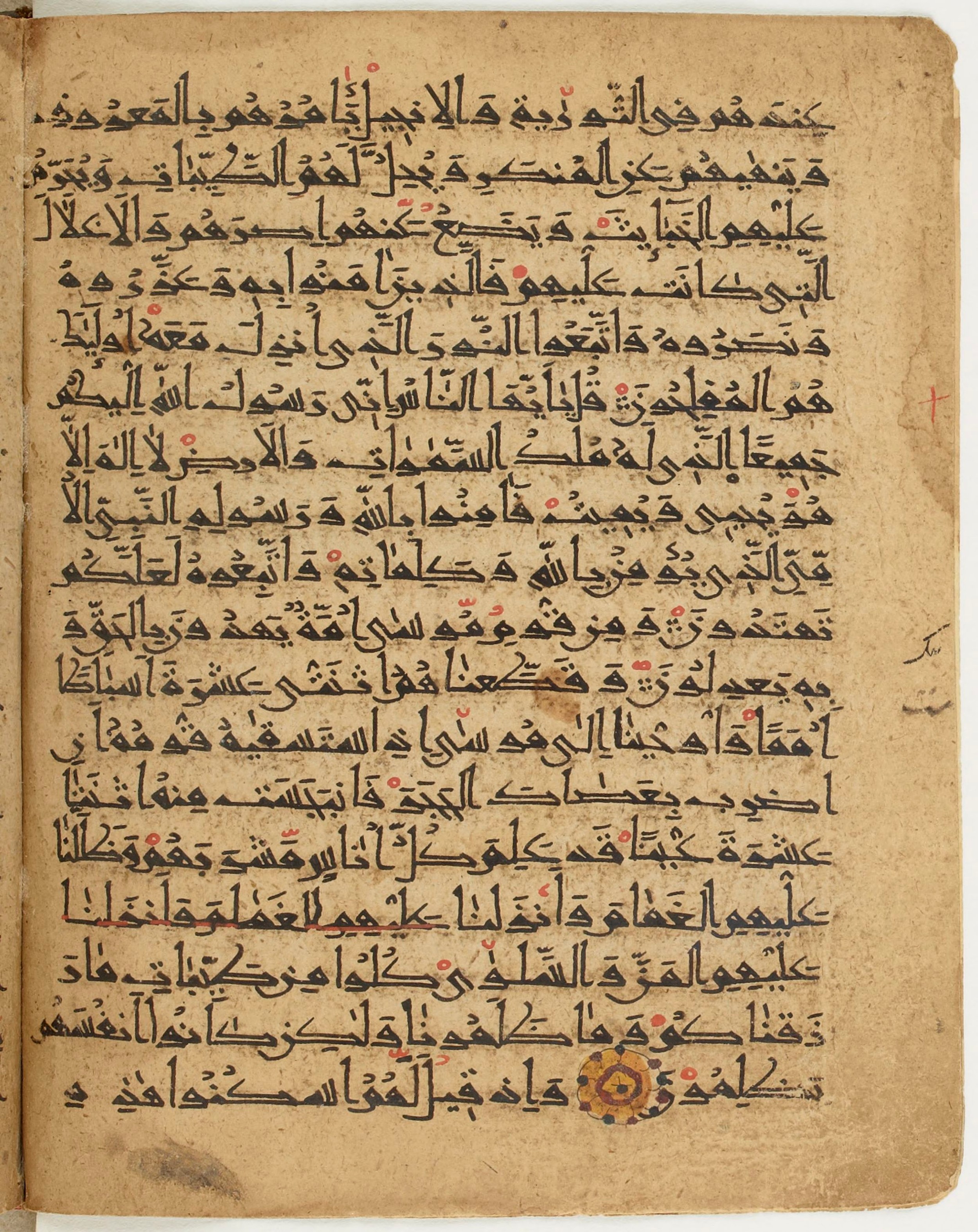 BNF Arabe 6430 (Scan 2), in Naskh (NS 1) script, showing Surah 7:157 from 10th Century AD found in Unknown, currently housed at Bibliothèque nationale de France, Paris